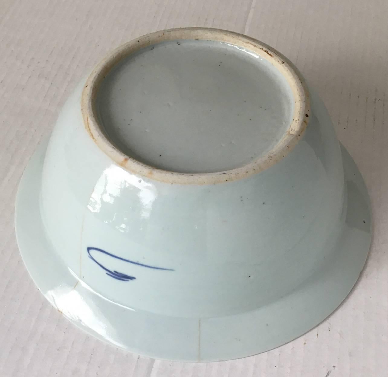 Chinese Blue and White Lotus Vine Bowl 1