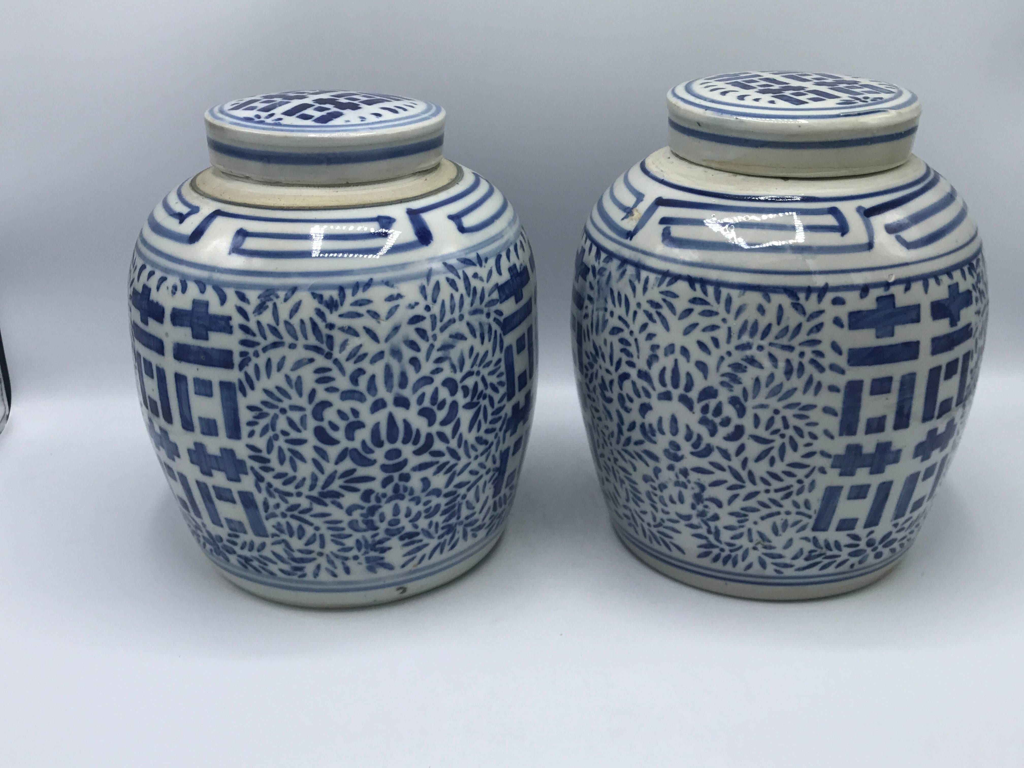 Chinoiserie 1960s Blue and White Double Happiness Ginger Jars, Pair