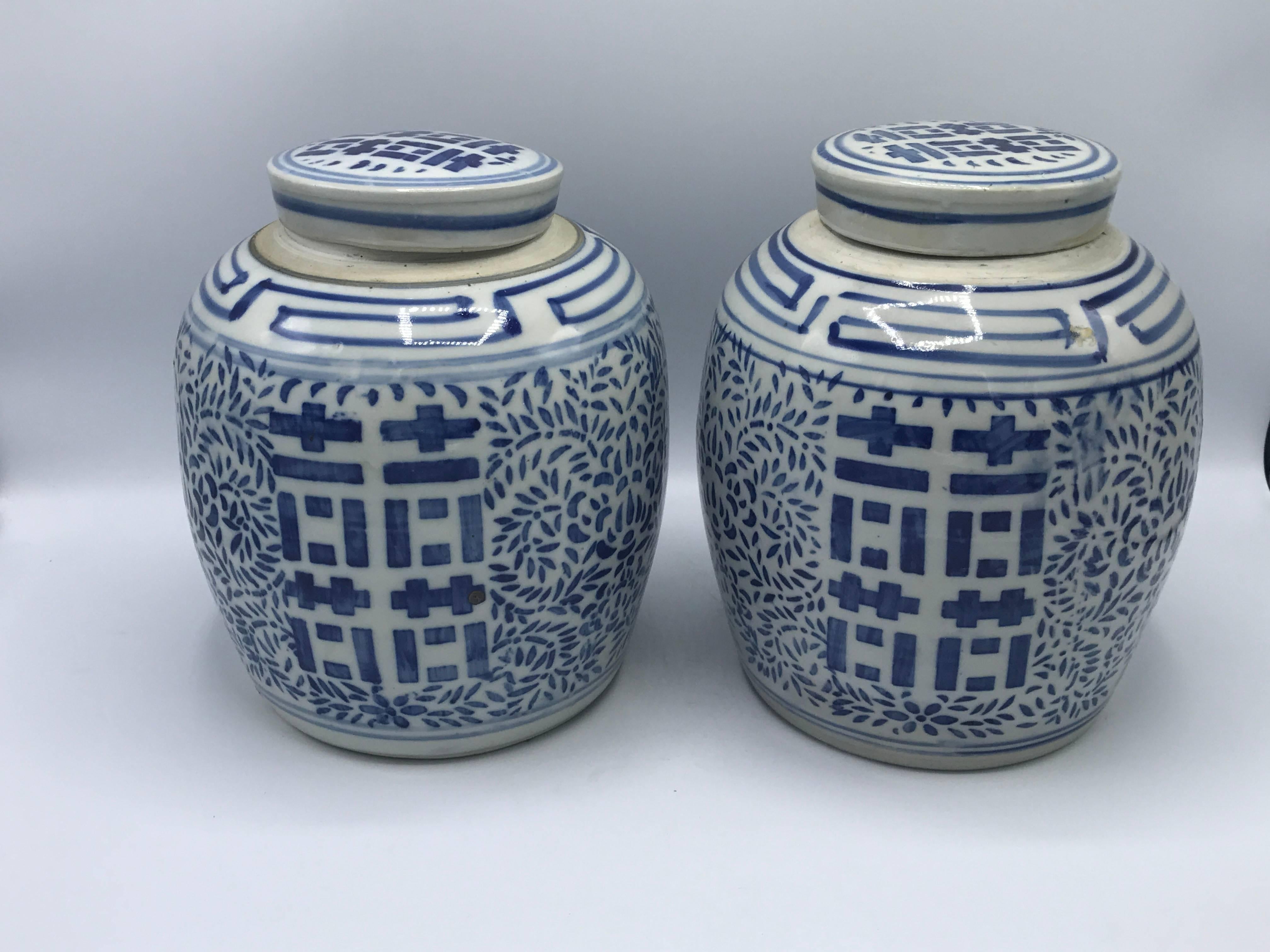 1960s Blue and White Double Happiness Ginger Jars, Pair In Excellent Condition In Richmond, VA
