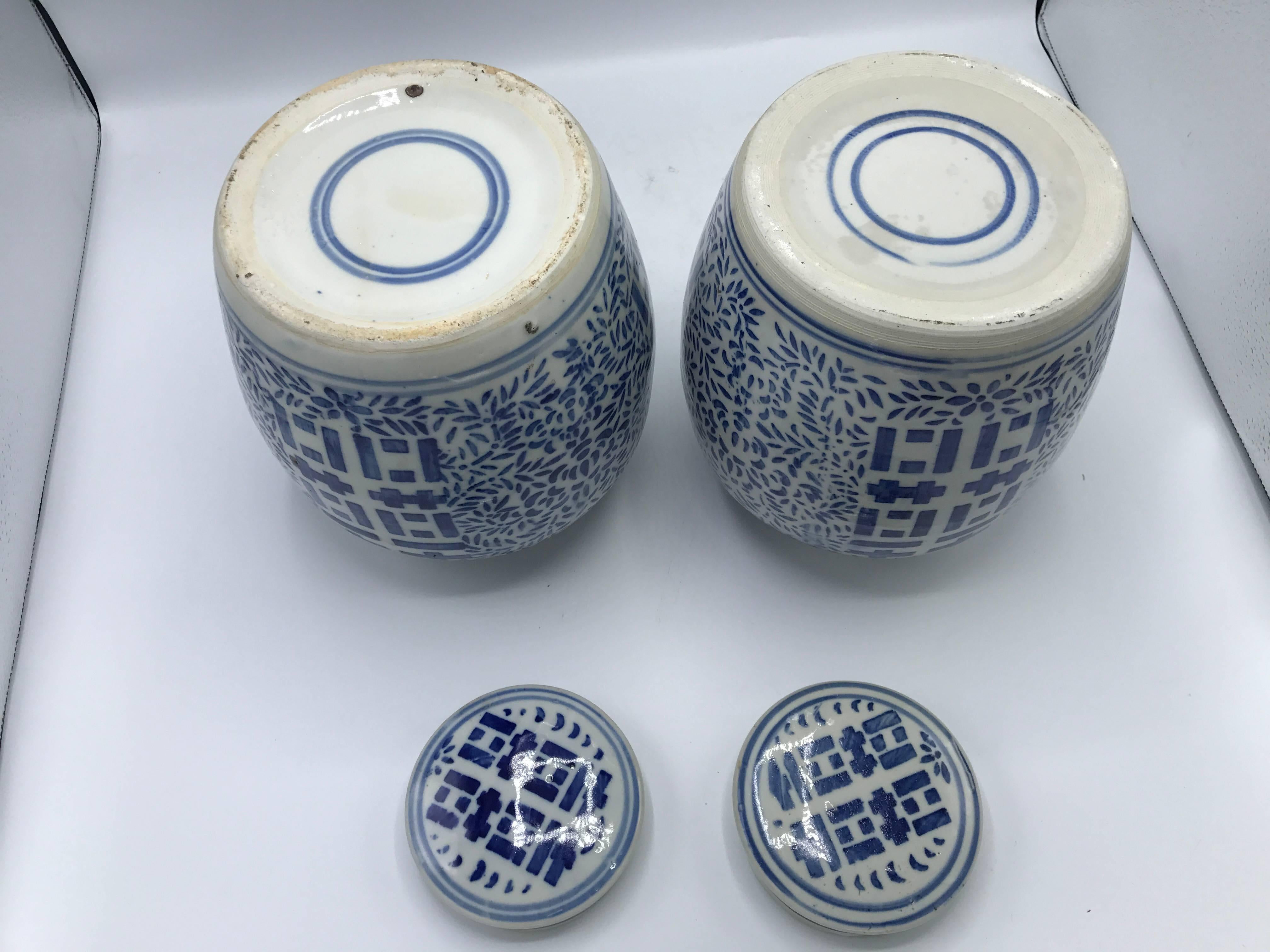 20th Century 1960s Blue and White Double Happiness Ginger Jars, Pair