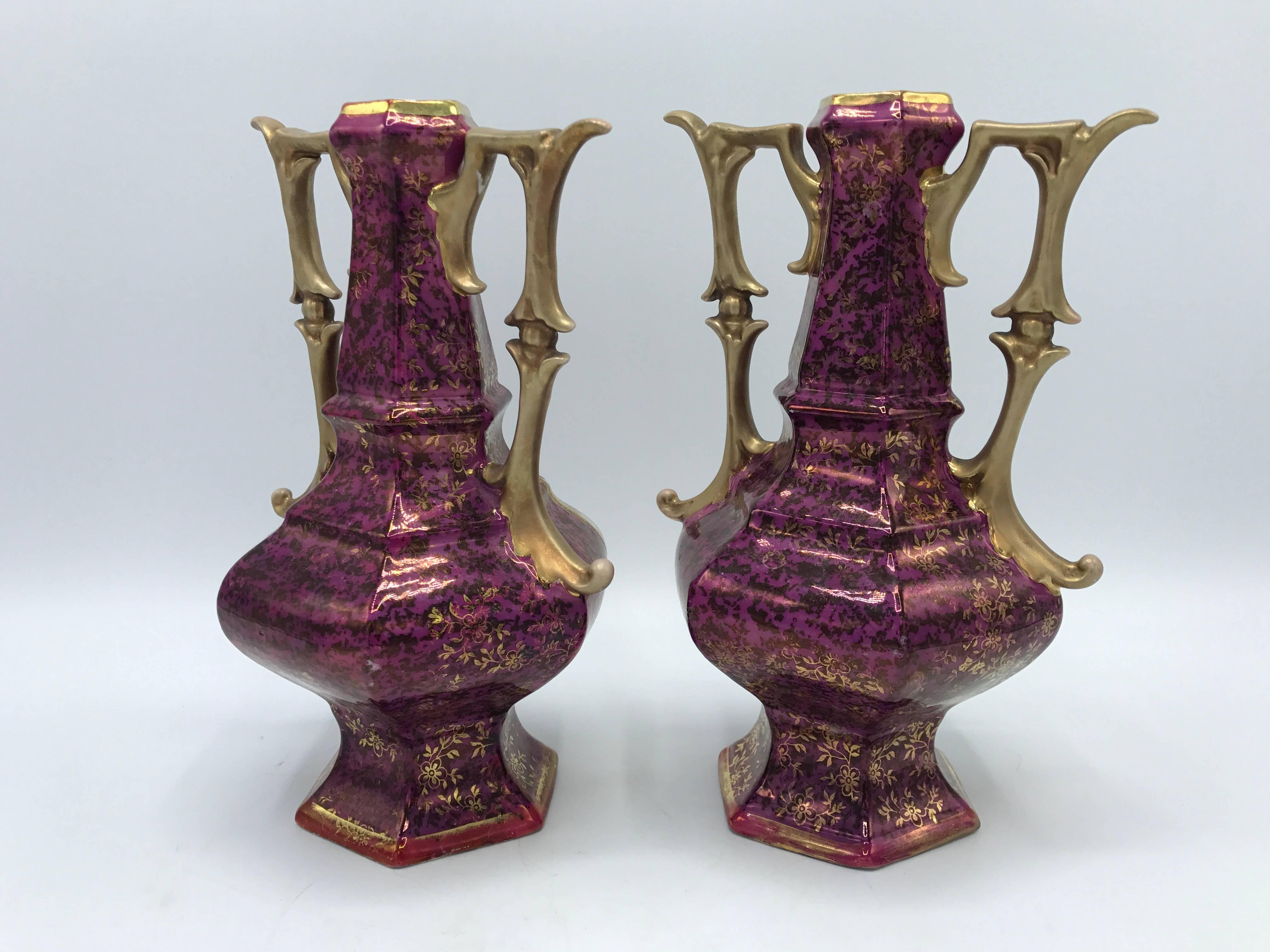 19th Century French Hand-Painted Pink and Gold Vases with Handles, Pair 1