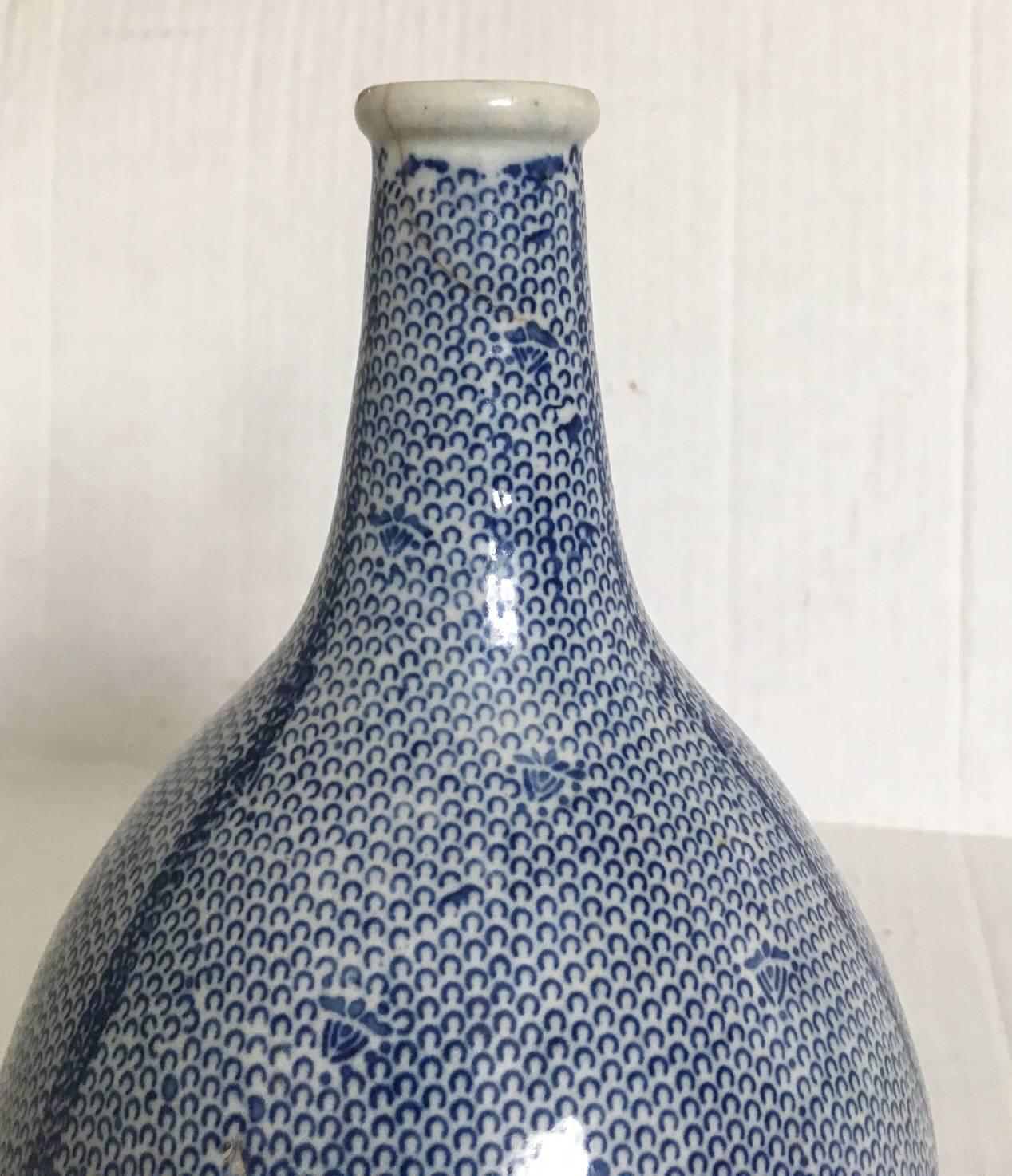 Japonisme 19th Century Antique Cobalt Blue and White Japanese Sake Bottle