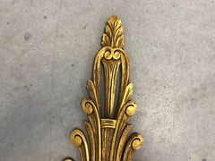 1960s, Italian Large Gilded Wall Bracket Planter with Swan Motif