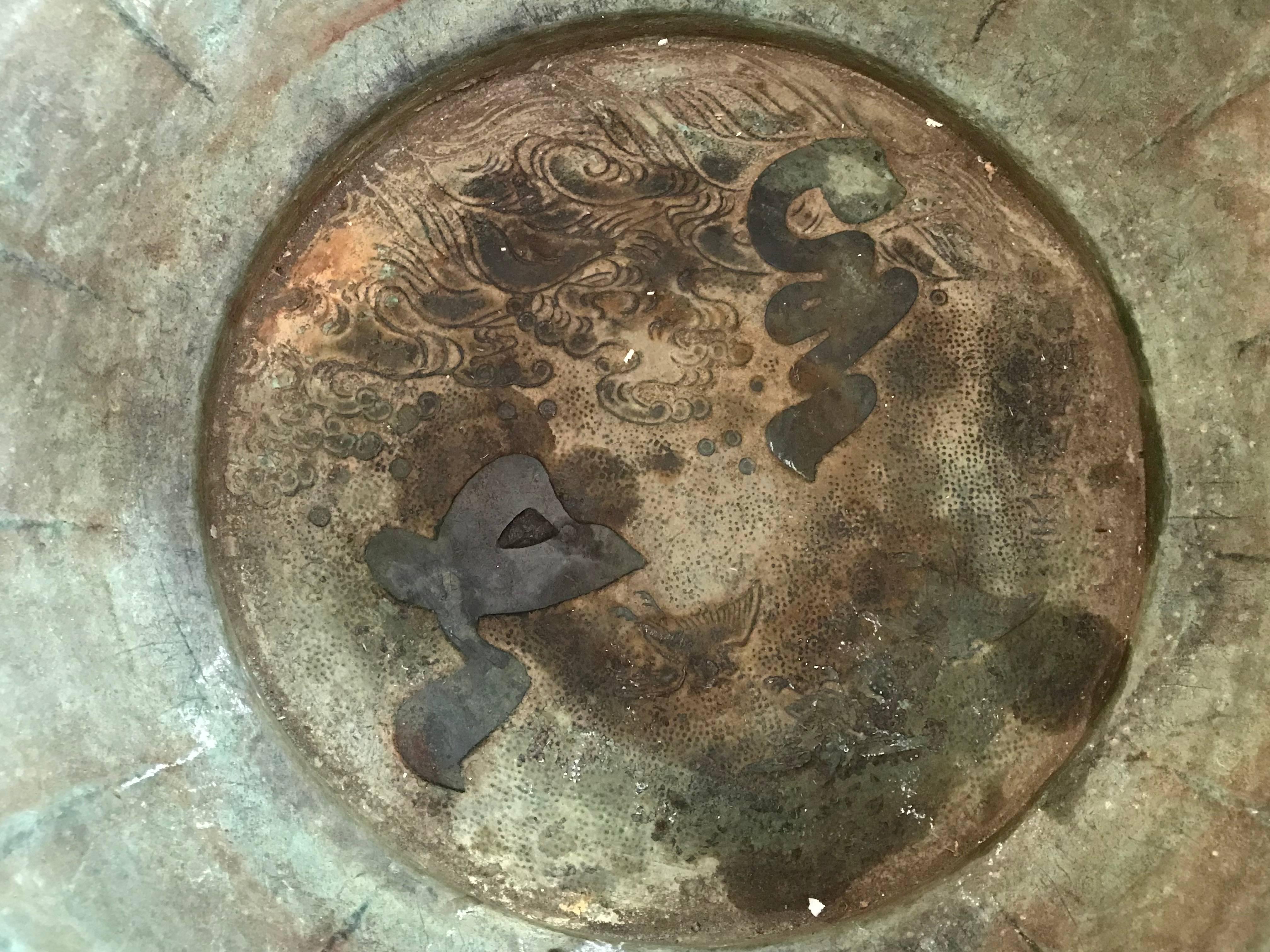 19th Century Meiji Period Bronze Cachepot Planter with a Bird and Tree Motif 3