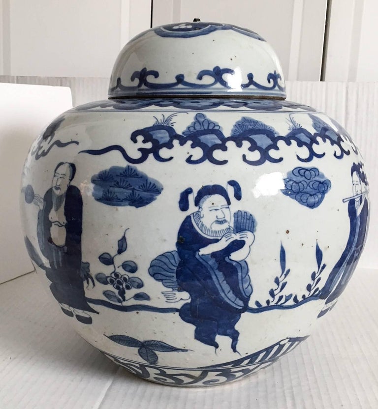 Extra Large Chinese Vintage Blue and White Ginger Jar at 1stDibs