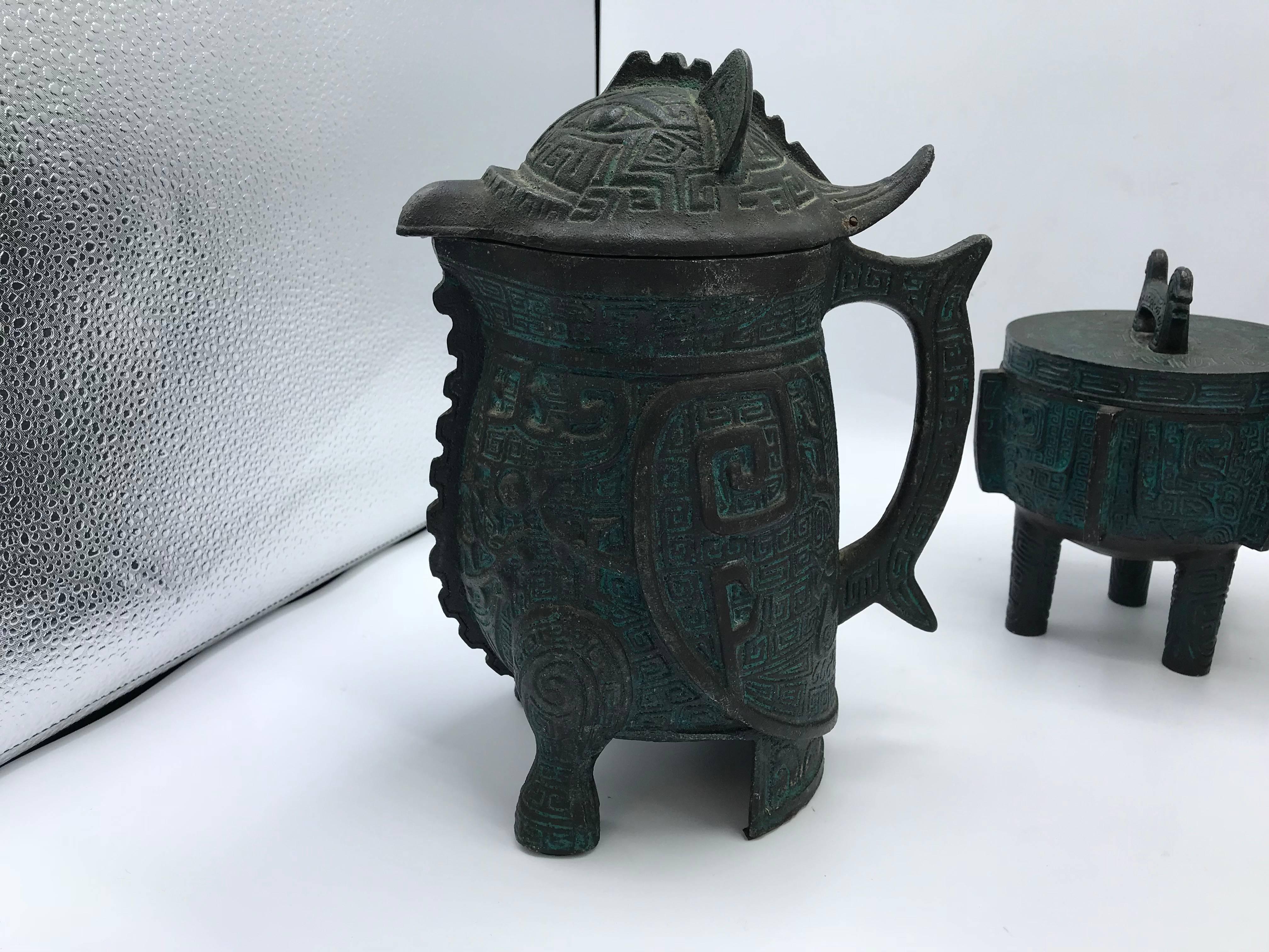 20th Century 1970s James Mont Style Pitcher, Ice Bucket, and Ashtray Bar Set, Set of Three