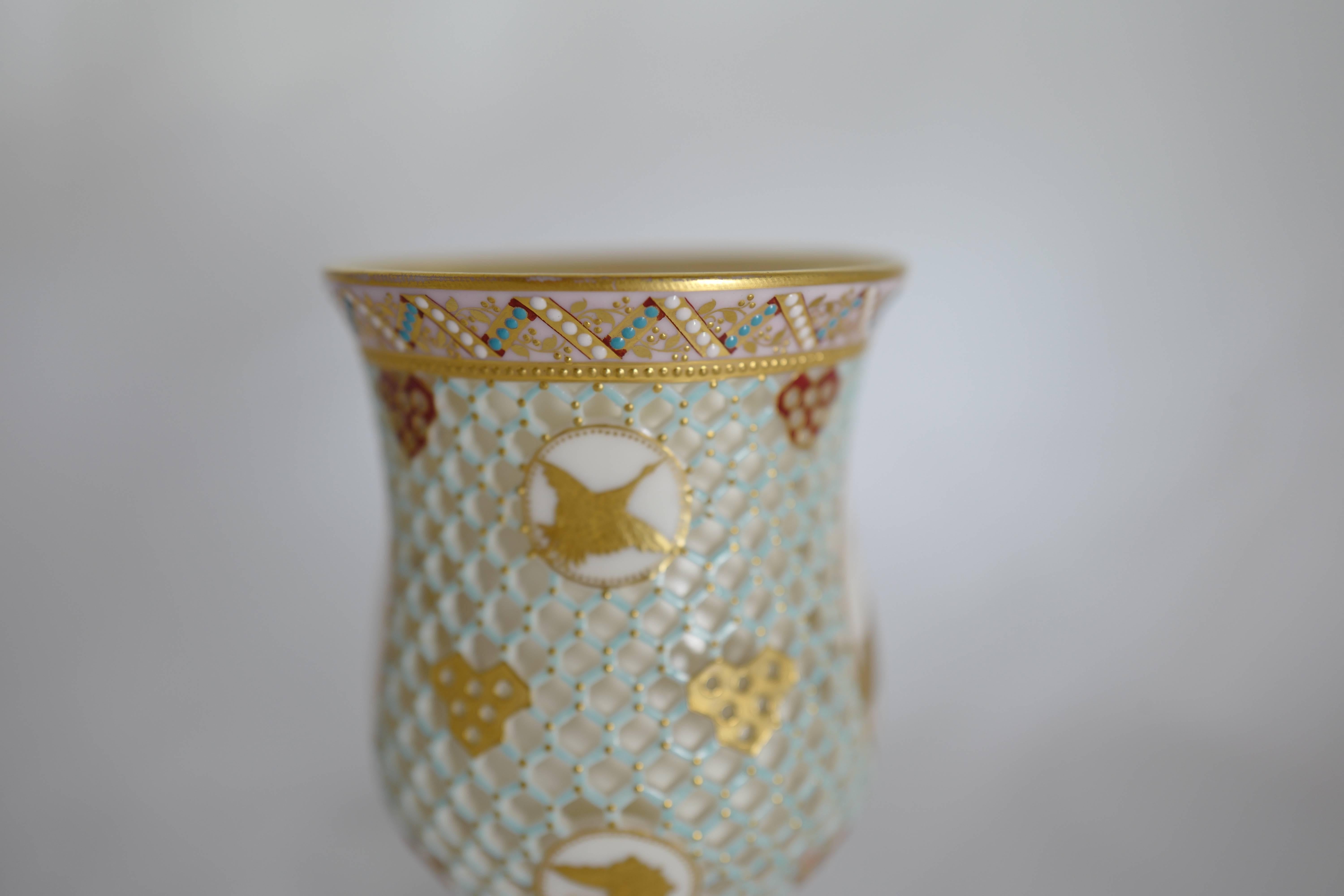 Gold Royal Worcester Reticulated, Double-Walled Goblet For Sale