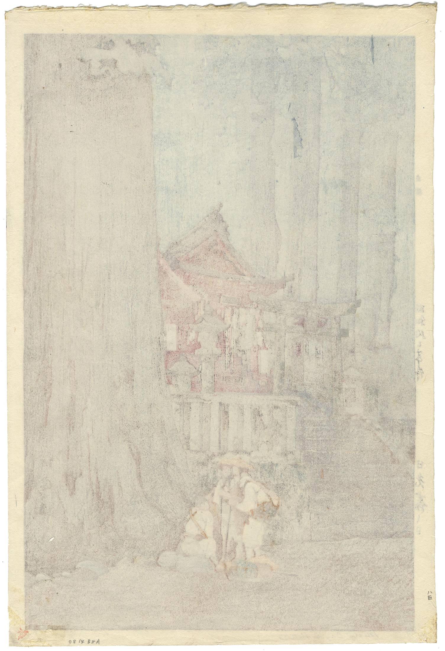 Title: Misty Day in Nikko
Artist: Hiroshi Yoshida
Self-published and signed by the artist in 1937
Hand-printed on Japanese washi paper.

Nikko is a town in Tochigi prefecture and is located at the entrance of the Nikko National Park. It boasts