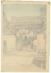 20th Century Japanese Shin-Hanga Woodblock Print, Hiroshi Yoshida, Spring Scene
