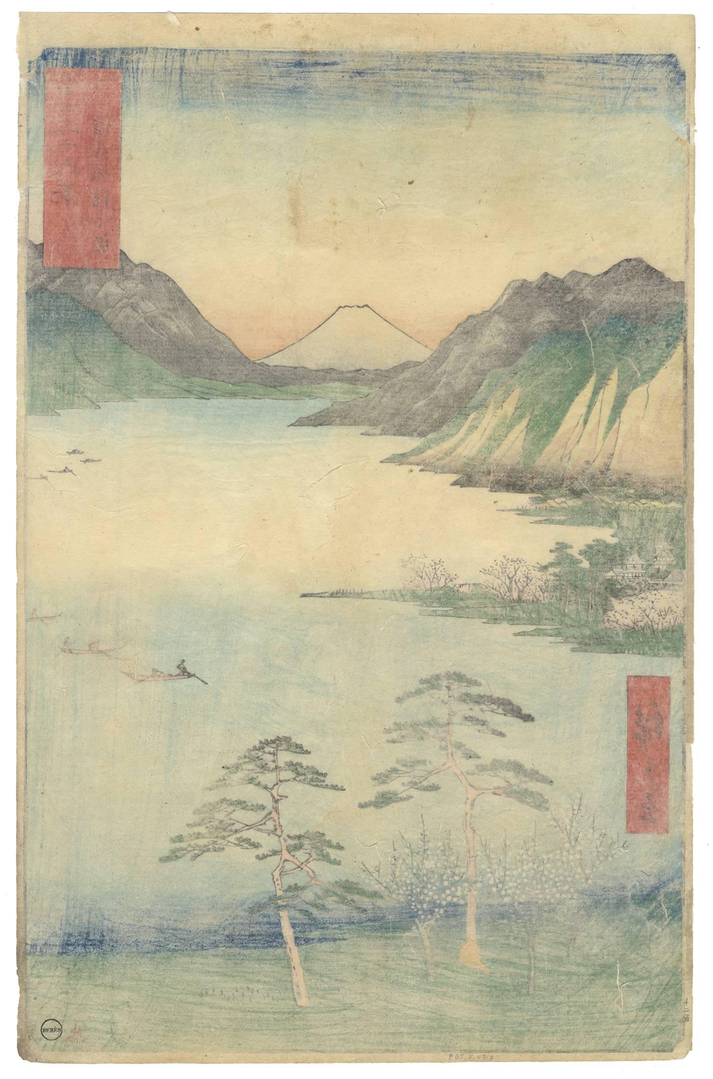 Title: 25. Shinano suwa no mizuumi (Lake Suwa in Shinano Province)
Artist: Ando Hiroshige 1st / Ando Hiroshige I (1797 – 1858)
Series: 36 Views of Mt. Fuji
Publisher: Tsutaya Kichizo
Published in 1858.

A view of Mount Fuji through the valley