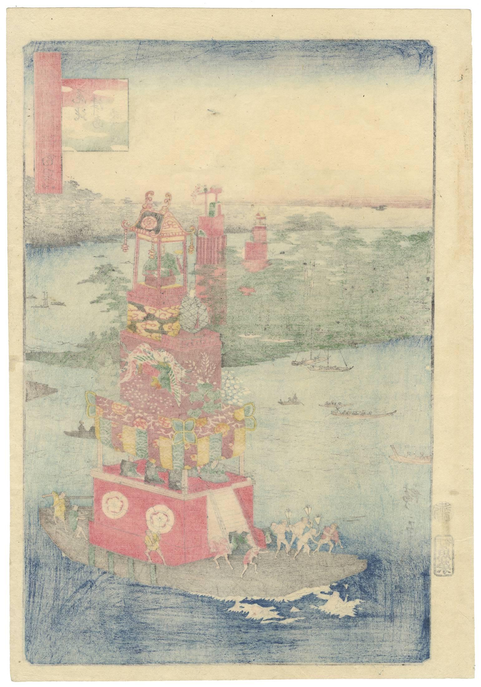 Title: Festival in Tsushima Island, Owari Province
Artist: Hiroshige 2nd / Utagawa Hiroshige II
Series: One Hundred Famous Views of Provinces
Publisher: Uoya Eikichi
Published in 1859.

This print shows the Tenno river in Tsushima, Aichi, on