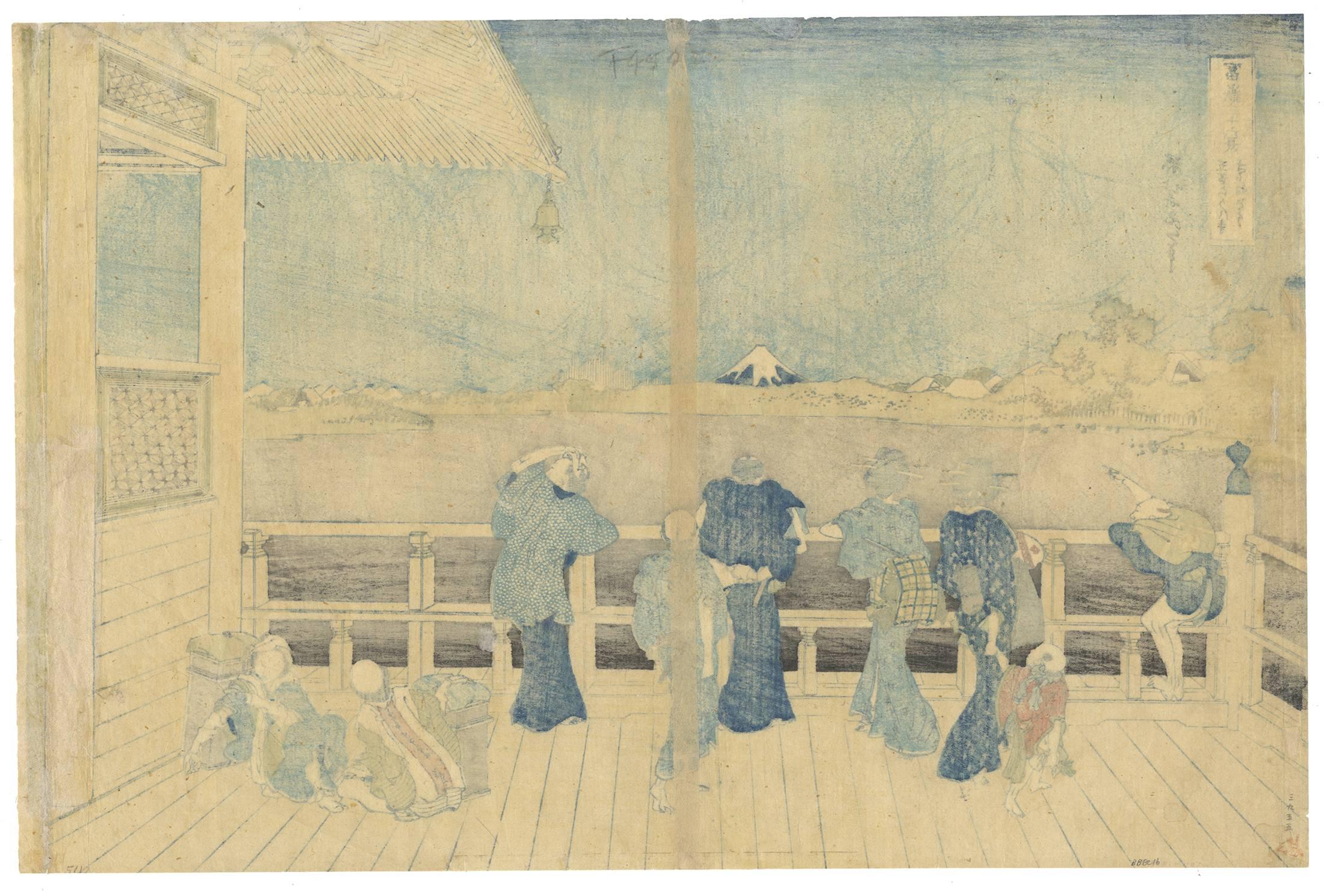 Artist: Hokusai Katsushika (1760 - 1849)
Title: 23. The Sazai Hall of the Five Hundred Rakan Temple
Series: Thirty-six Views of Mount Fuji
Publisher: Nishimura Yohachi
Published circa 1831-1835

This print shows a number of pilgrims gazing at Mt.