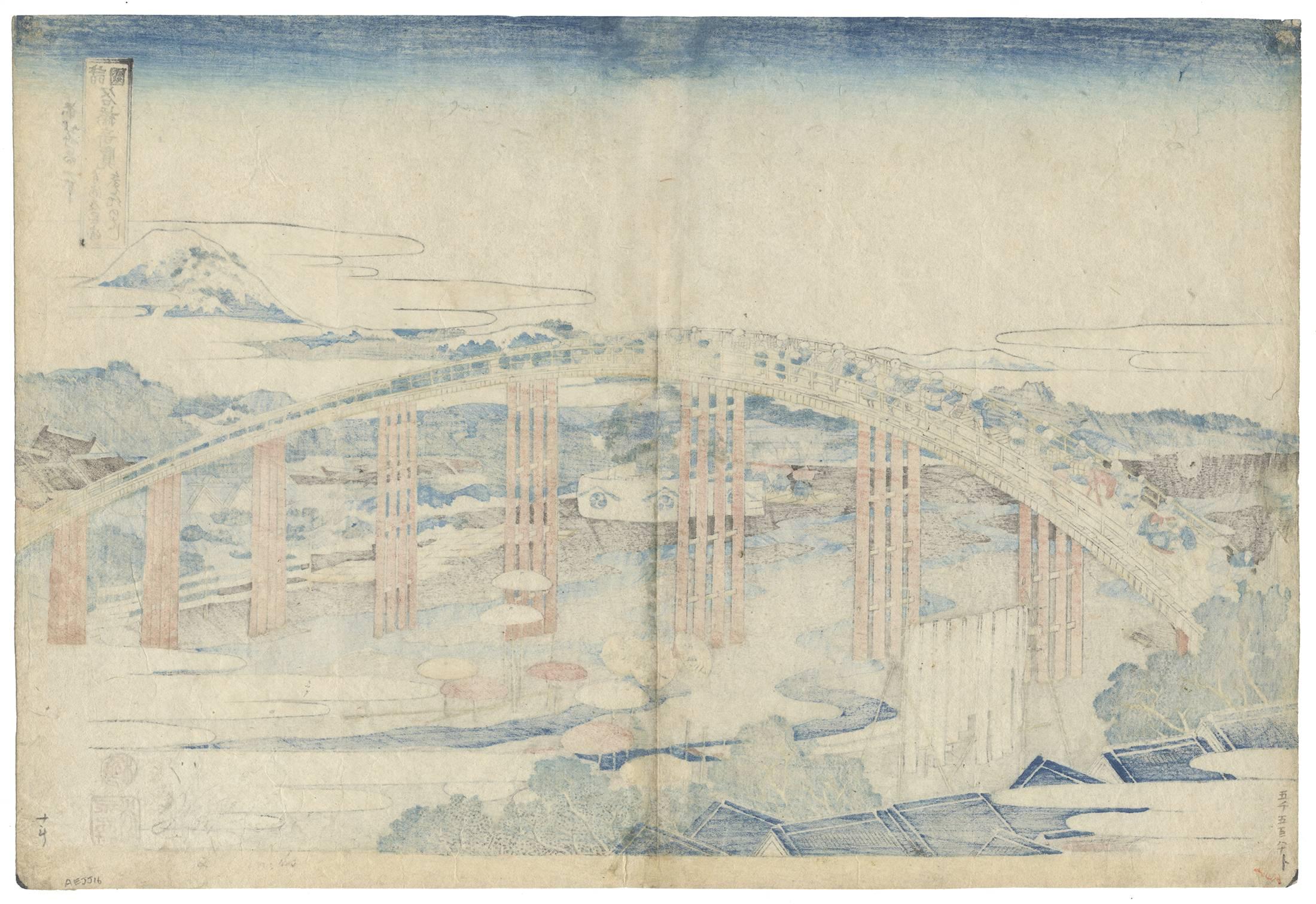 Artist: Katsushika Hokusai (1760 - 1849)
Title: Yahagi Bridge at Okazaki on the Tokaido
Series: Remarkable Views of Bridges in Various Provinces
Publisher: Nishimura Yohachi
Published circa 1834

This print is part of the 