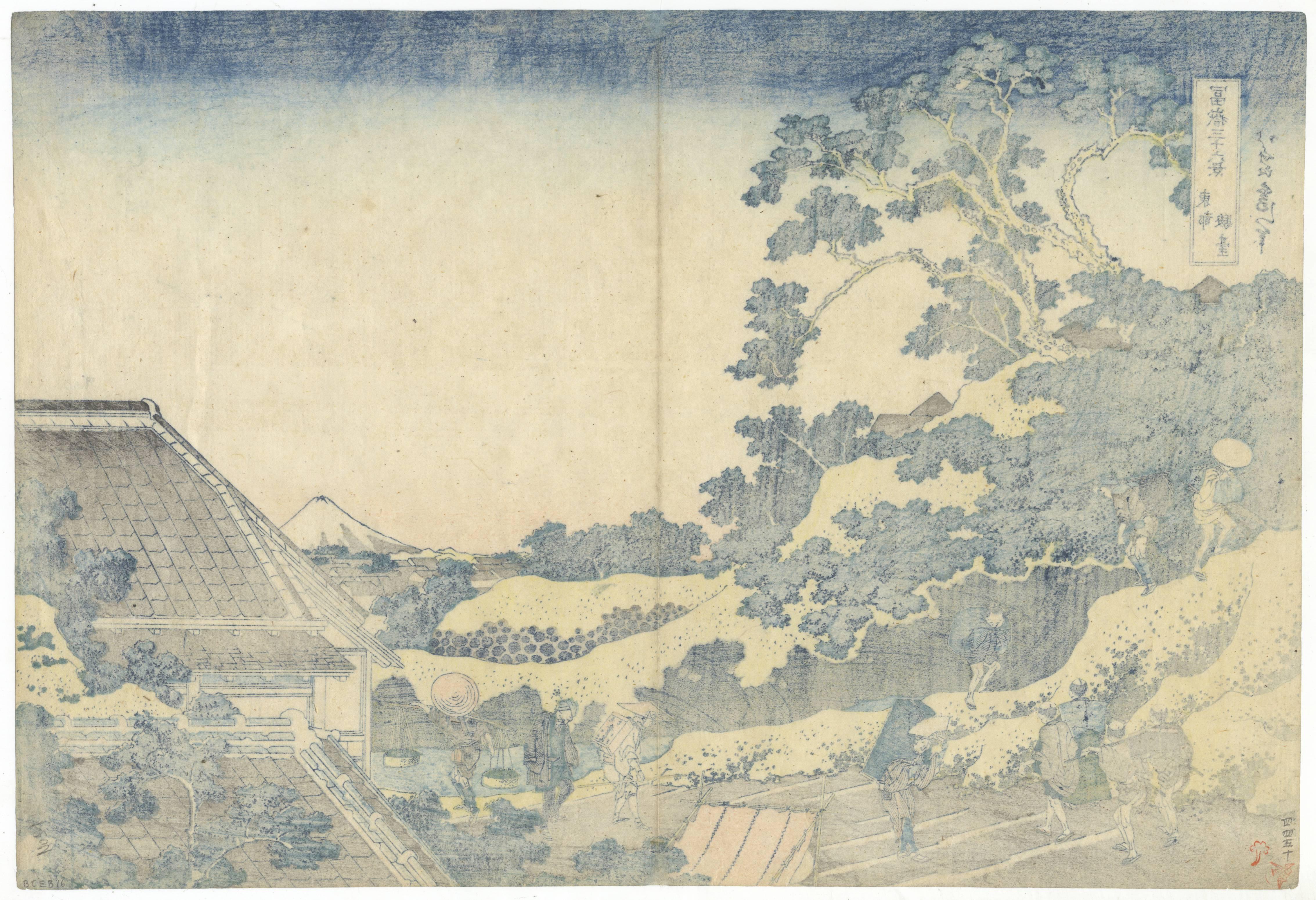 Artist: Katsushika Hokusai (1760 - 1849)
Title: Sundai in Edo
Series: Thirty-six Views of Mount Fuji
Publisher: Nishimura Yohachi
Published: circa 1831-1835

The blue outline designates this print as one of the earliest ones to have been printed of