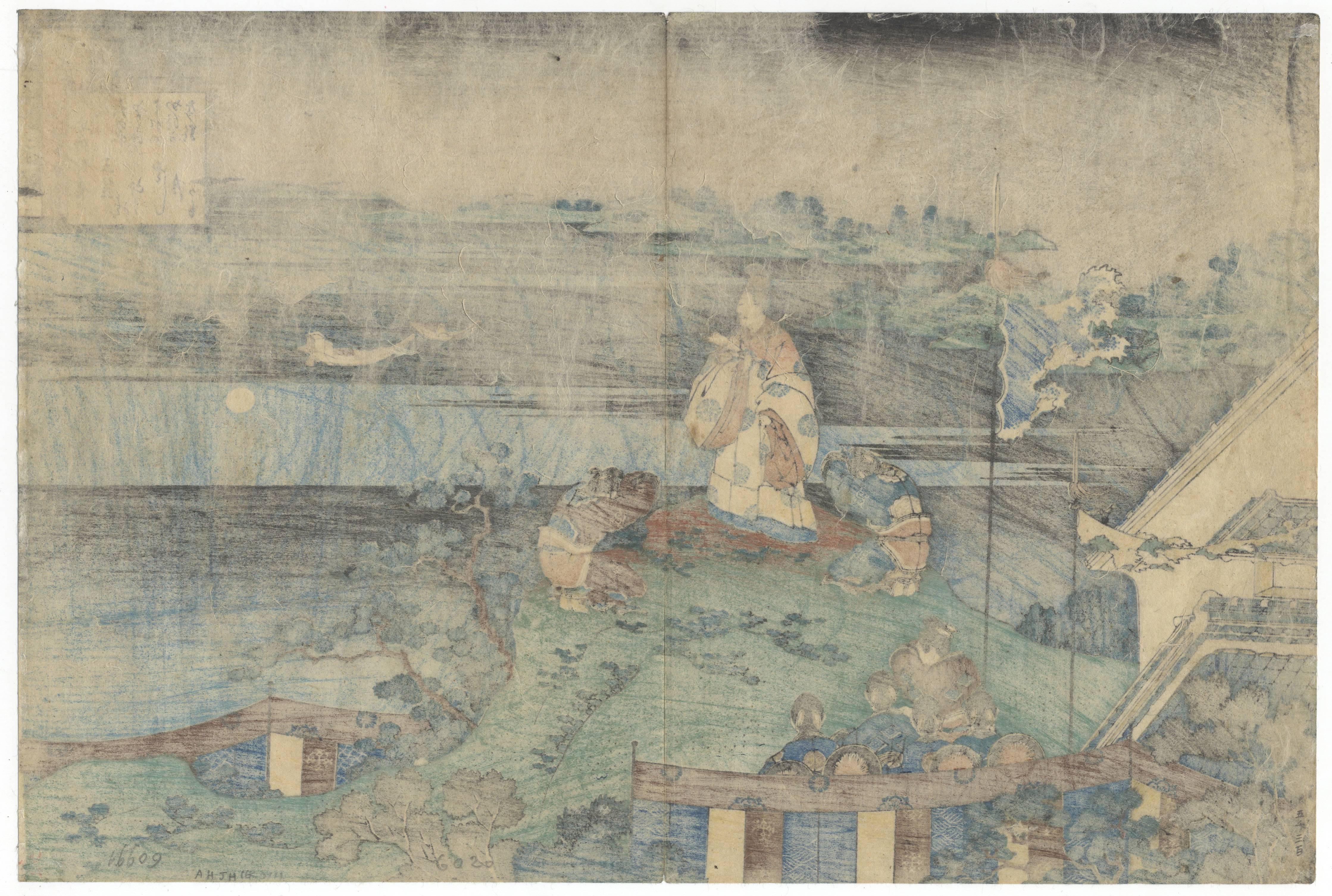 Hand-printed on traditional Japanese washi paper (mulberry tree paper).

Artist: Katsushika Hokusai (1760-1849)
Title: A Poem by Abe no Nakamaro
Series: 100 Poems Narrated by the Nurse
Publisher: Nishimuraya Yohachi
Date: 1835-1845
Size: 36.8