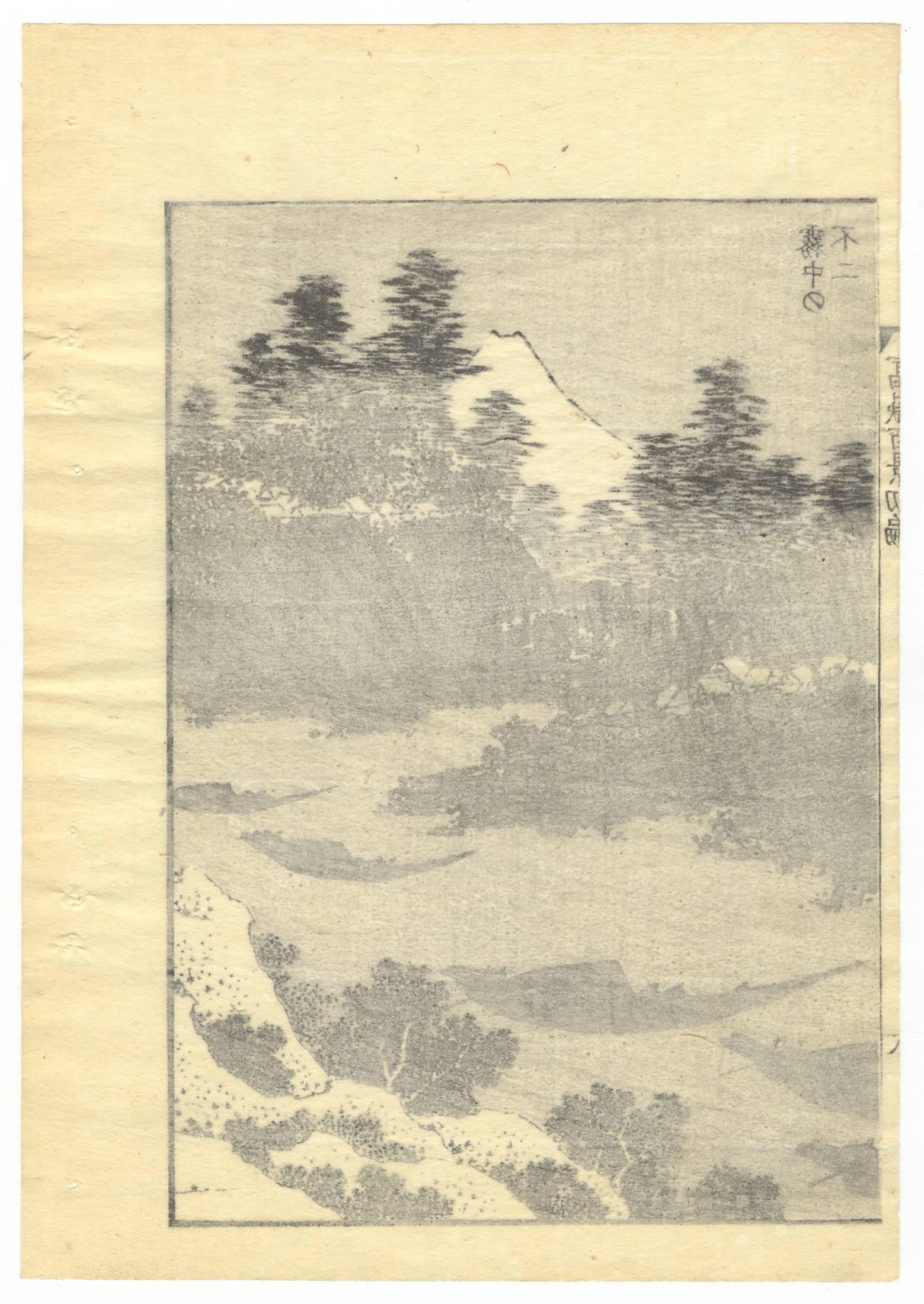Edo Hokusai Ukiyo-E Japanese Woodblock Print Mt. Fuji 100 Views, Landscape For Sale