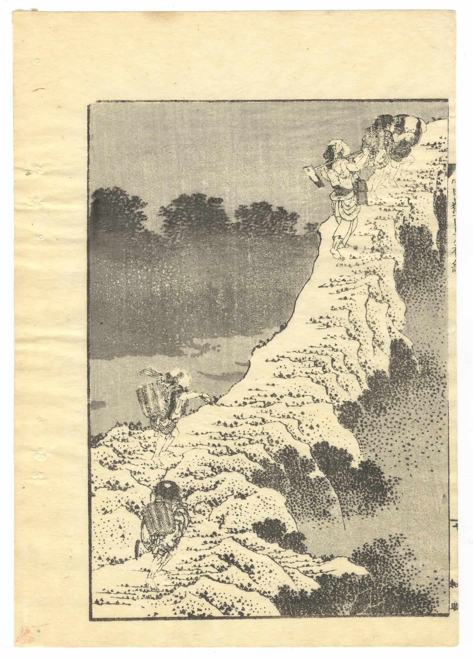 Hand-printed on traditional Japanese washi paper (mulberry tree paper).

Artist: Katsushika Hokusai
Title: Mt. Fuji in the fog
Series: 100 Views of Mt Fuji volume 1
Publisher: Eirakuya Toshiro
Published: 1835-1880

This print is from the series one