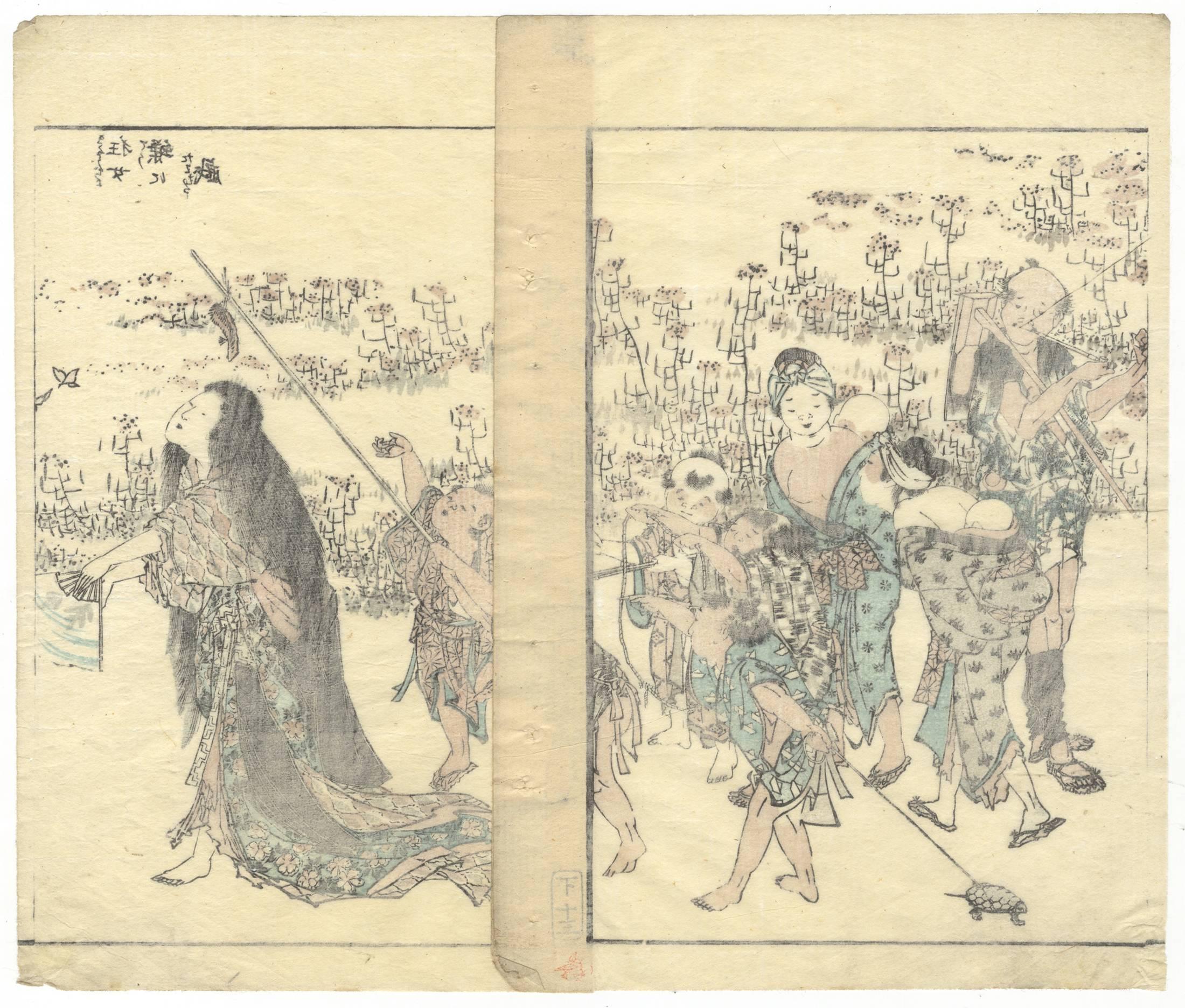 Hand-printed on traditional Japanese washi paper (mulberry tree paper).

Artist: Katsushika Hokusai
Title: Mad woman walking
Series: Hokusai Manga Volume
Publisher: Toheki-do
Published: 1814-1878

This print shows a disheveled woman leading a