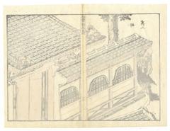 Hokusai 19th Century Ukiyo-E Japanese Woodblock Print Manga Architecture Diptych