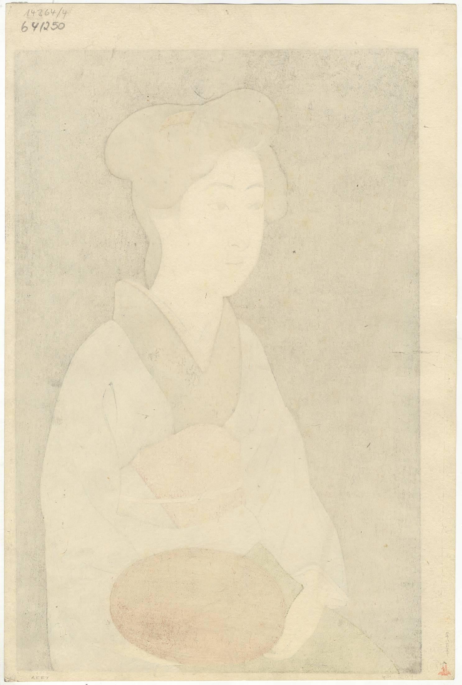 Hand-printed on traditional Japanese washi paper (mulberry tree paper).
Artist: Goyo Hashiguchi
Title: Portrait of a waitress

In this print, a waitress holds a red lacquered round tray on her lap. Dark grey mica is applied on the background of the