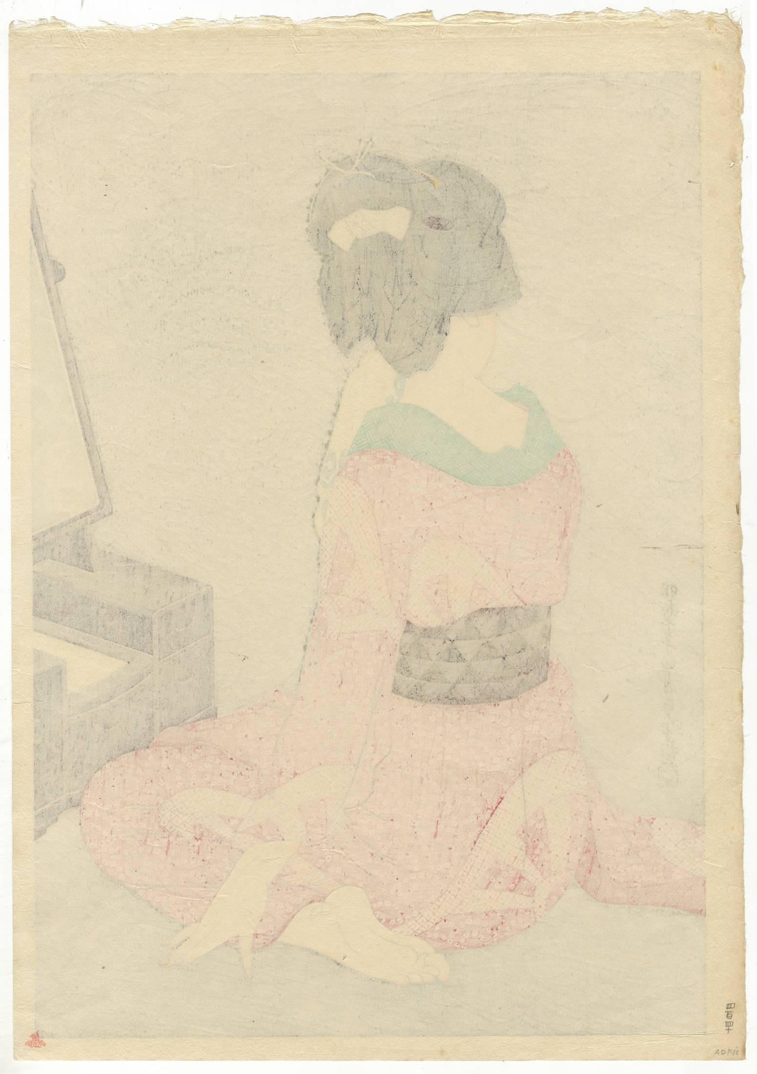 Artist: Hirano Hakuho
Title: Beauty and mirror
Publisher: Watanabe Shozaburo
Published: 1932

Although Hirano Hakuho is considered to have excelled in the portrayal of beautiful women, only six of his bijin-ga (beautiful women prints) are known