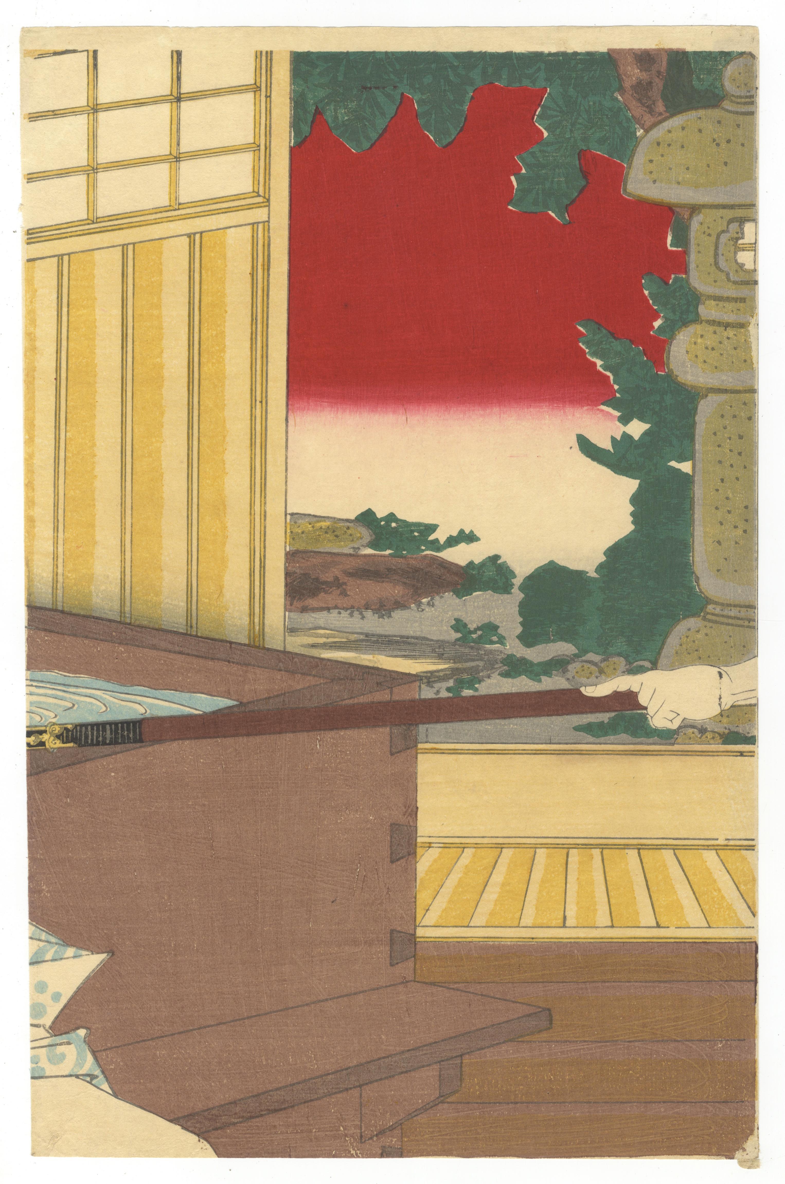 Edo Kunichika Toyohara, Kabuki Theatre, Actors, Japanese Woodblock Print, Triptych