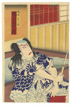Kunichika Toyohara, Kabuki Theatre, Actors, Japanese Woodblock Print, Triptych