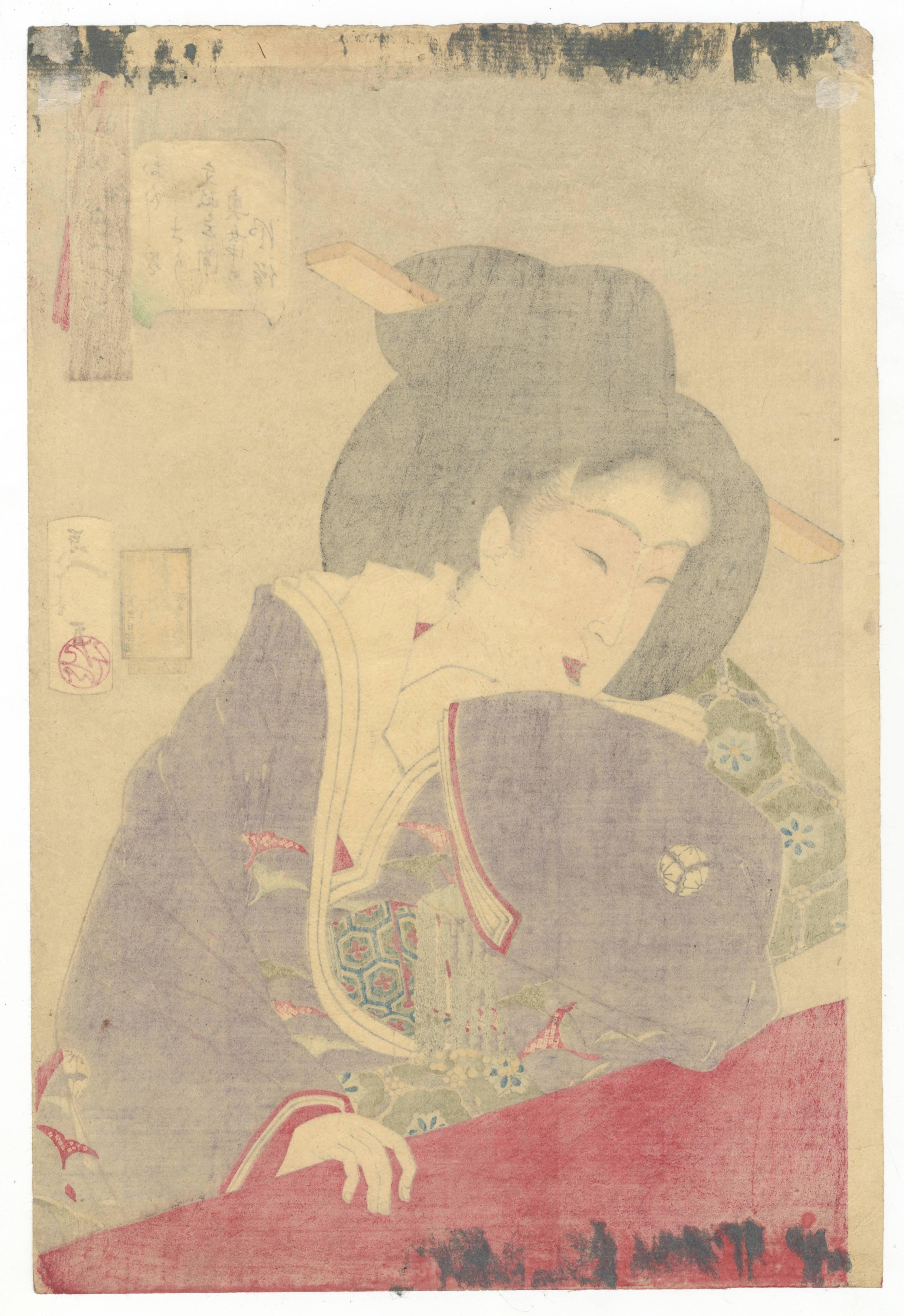 Artist: Yoshitoshi Tsukioka (1839-1892)
Title: 'Looking amused: the appearance of a high-ranking maid in the Bunsei era' (1818-1830) - 'Omoshiro-so: Bunsei nenkan okujochu no fuzoku'
Series: Thirty-two Aspects of Customs and Manners (Fuzoku