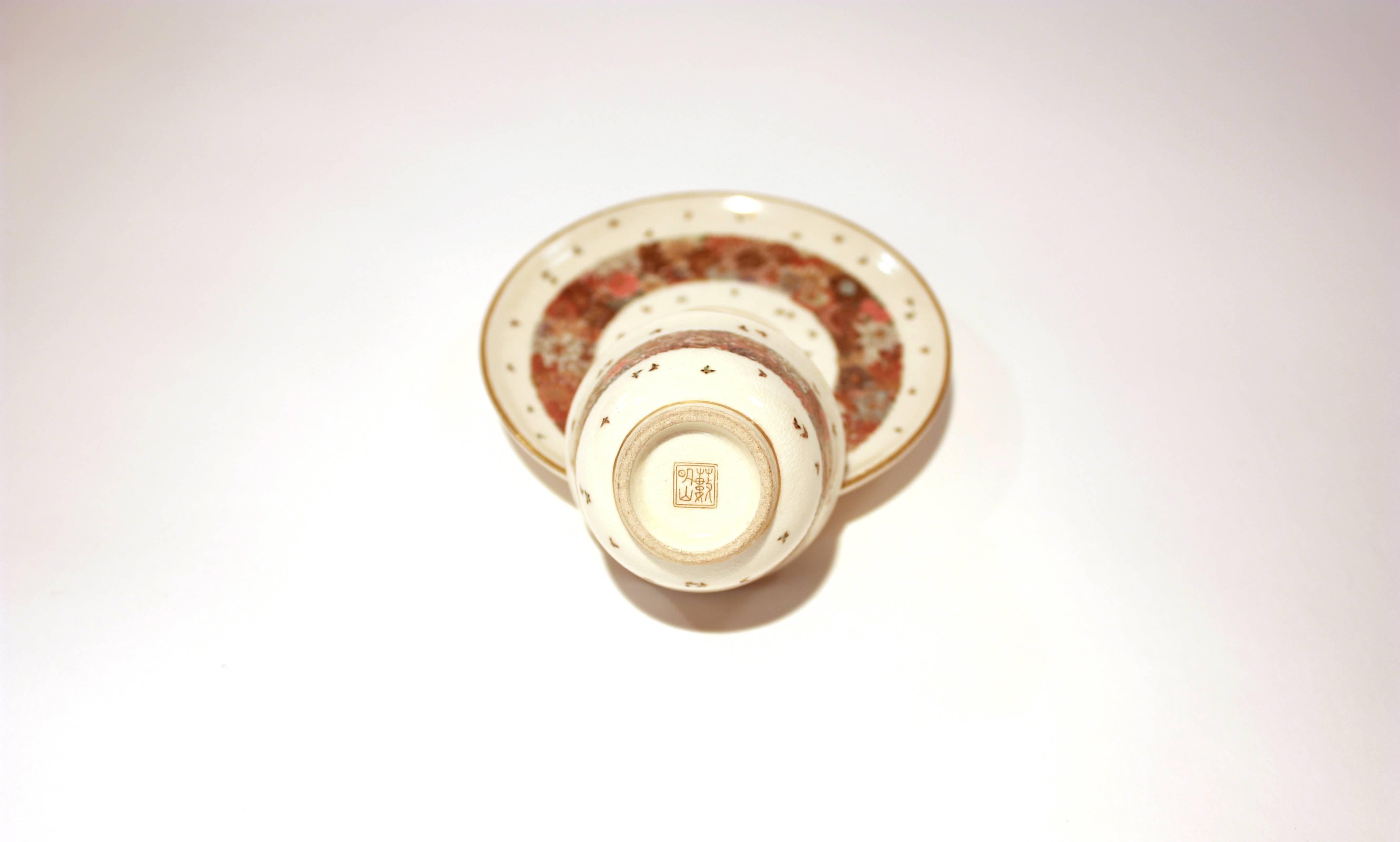 Cup: 4.8 x 4.8 x 3, Saucer: 8.8 x 8.8 x 1.6 (cm)

Yabu Meizan was considered to be one of the greatest ceramic artists of Japan during the 19th and 20th century. He was born in Osaka in 1853 and studied painting techniques on ceramics in Tokyo,
