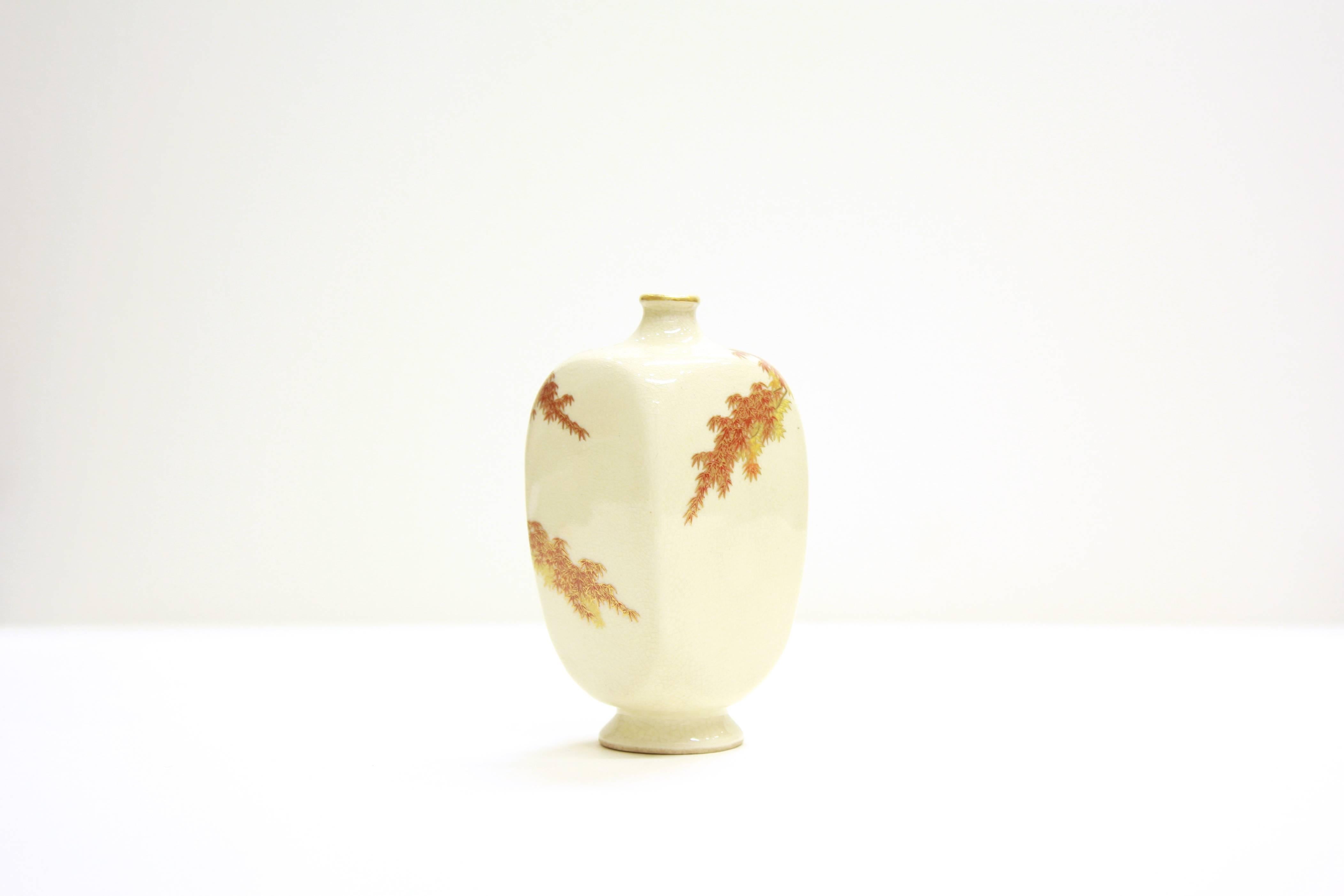 Meiji Gilded 19th Century Japanese Vase, Satsuma Ceramics by Yabu Meizan, Red Maple