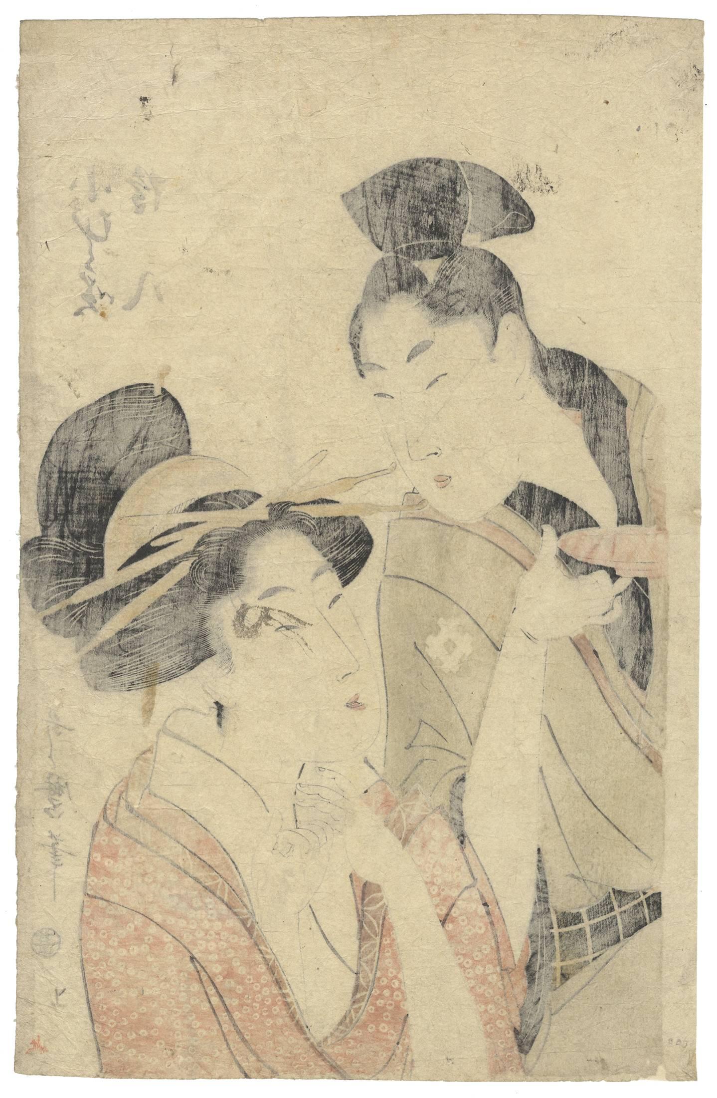 Title: Lovers Komurasaki And Gonpachi
Artist: Utamaro I Kitagawa. Signed as Utamaro Hitsu. (1753 - 1806)
Publisher: Maruya Jinpachi
Published in late 18th Century.

This print depicts the lovers Komurasaki and Gonpachi. They seem to be conversing,