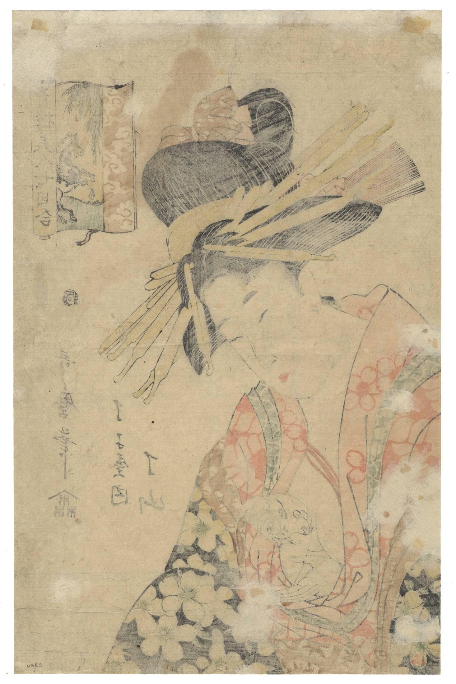 Title: A Courtesan Holding A Mouse
Artist: Utamaro I Kitagawa. Singed as Utamaro Hitsu. (1753 - 1806)
Series: Seiro Bijin Nanatsume Awase
Publisher: Moriya Jihei
Published in 1791-1804.

This print shows a young courtesan, wearing an open kimono and
