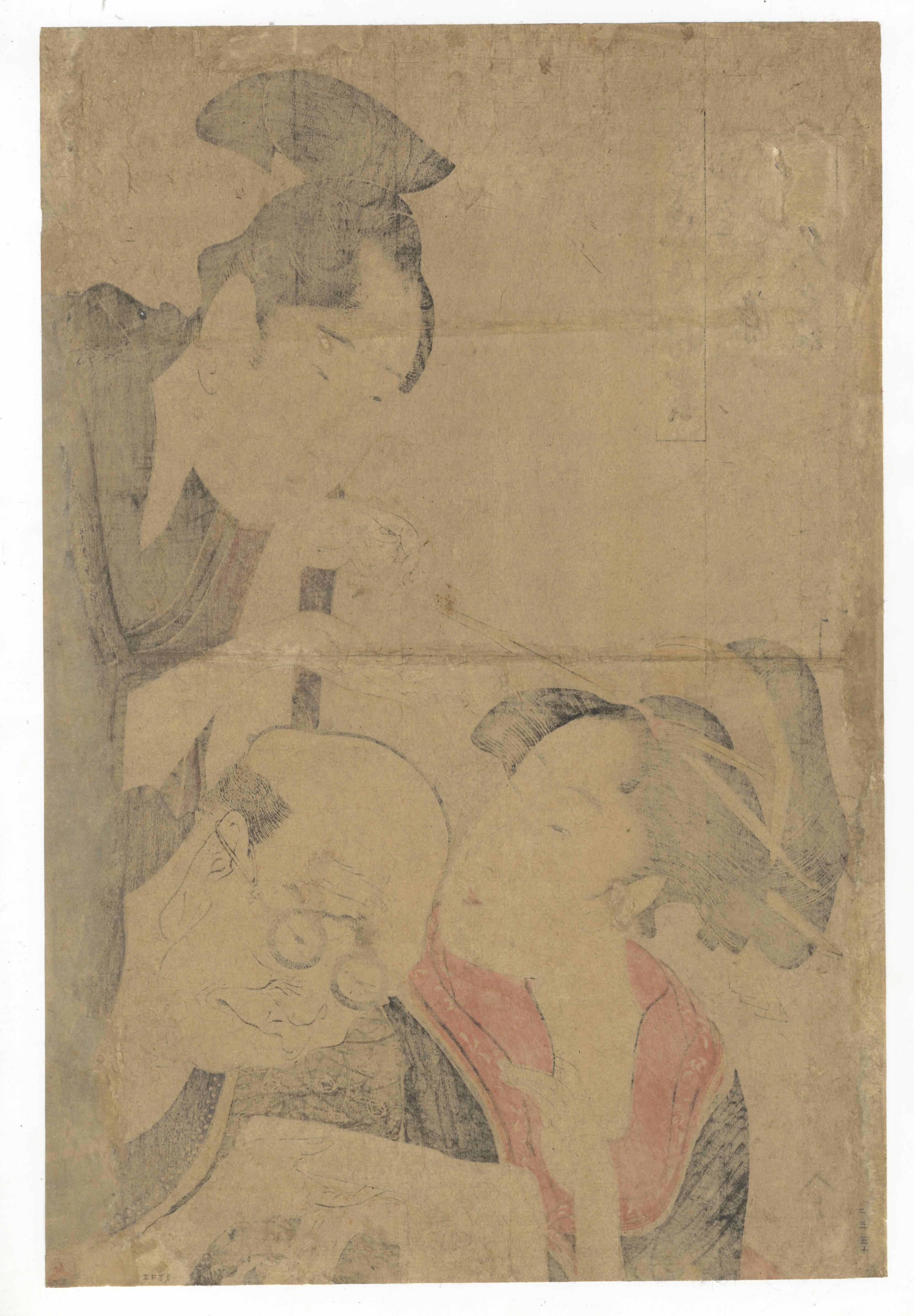 Title: Osome And Hisamatsu
Artist: Utamaro I Kitagawa (1753 - 1806)
Series: Models of Love Talk: Clouds Form Over The Moon
Publisher: Yamaguchiya Chuemon/Chusuke
Published, circa 1800.


