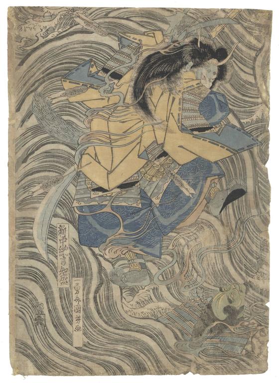 19th Century Utagawa Kuniyoshi Triptych Japanese Woodblock Print Ukiyo ...
