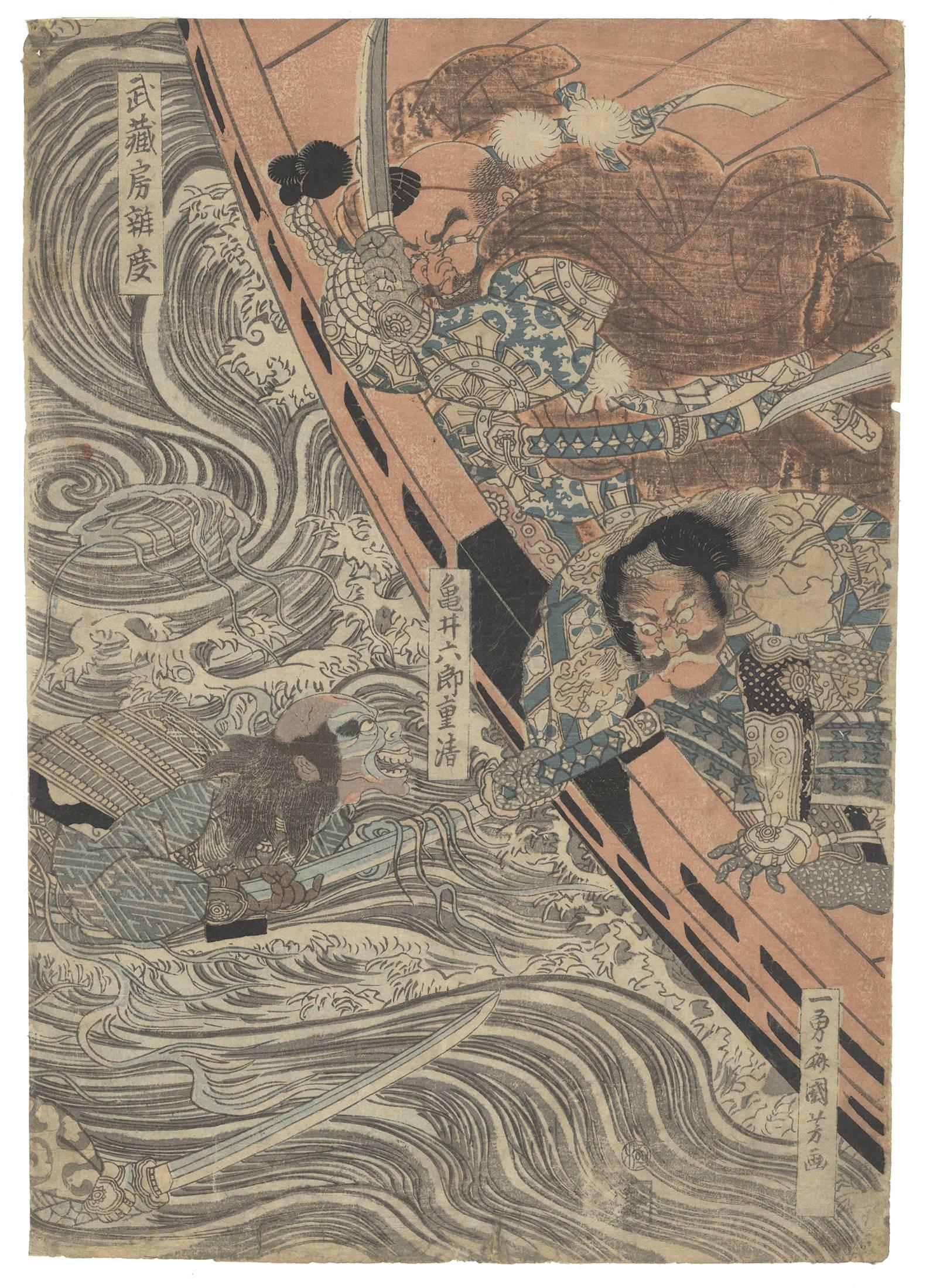 Dyed 19th Century Utagawa Kuniyoshi Triptych Japanese Woodblock Print Ukiyo-e