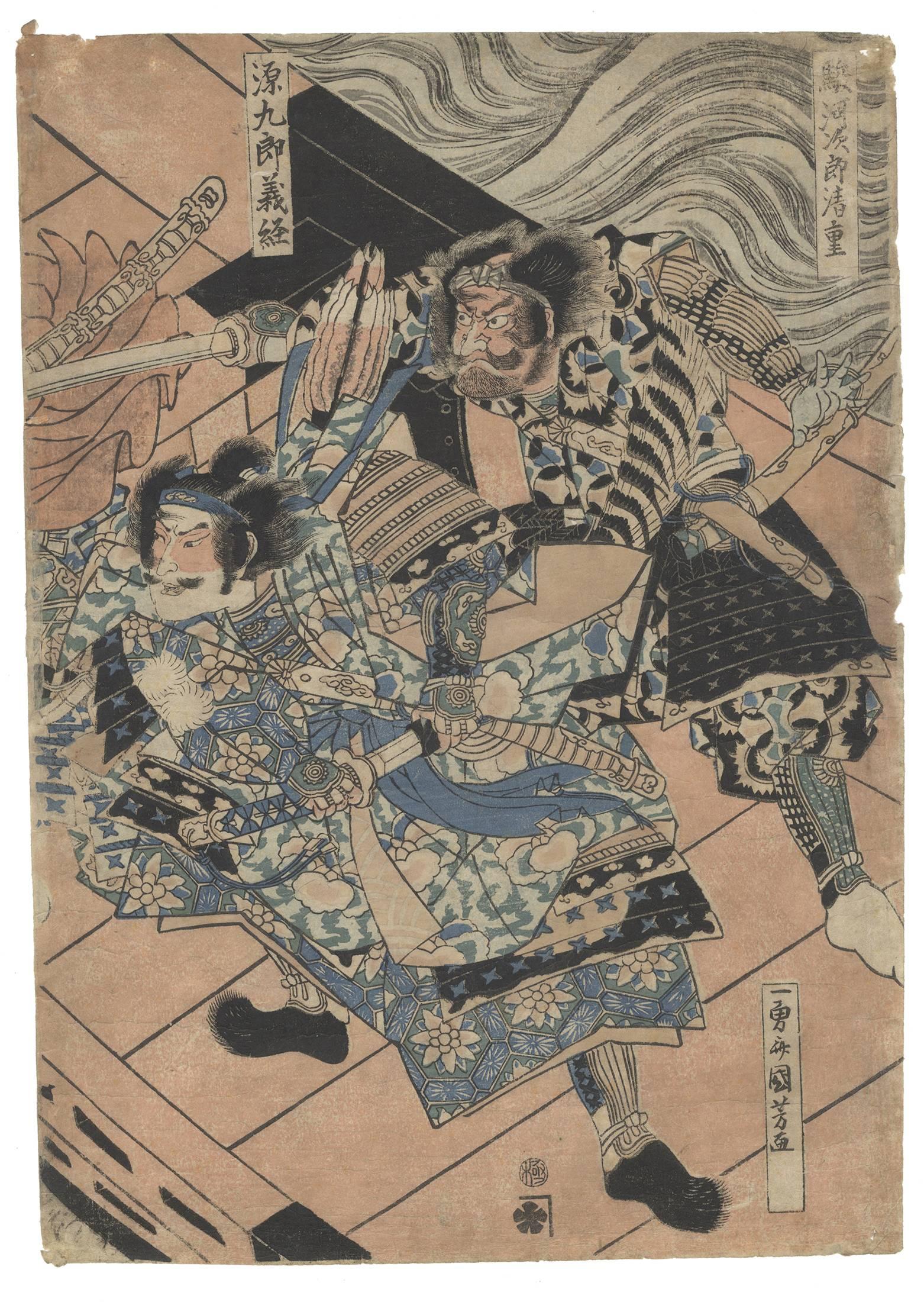 19th Century Utagawa Kuniyoshi Triptych Japanese Woodblock Print Ukiyo-e In Good Condition In London, GB