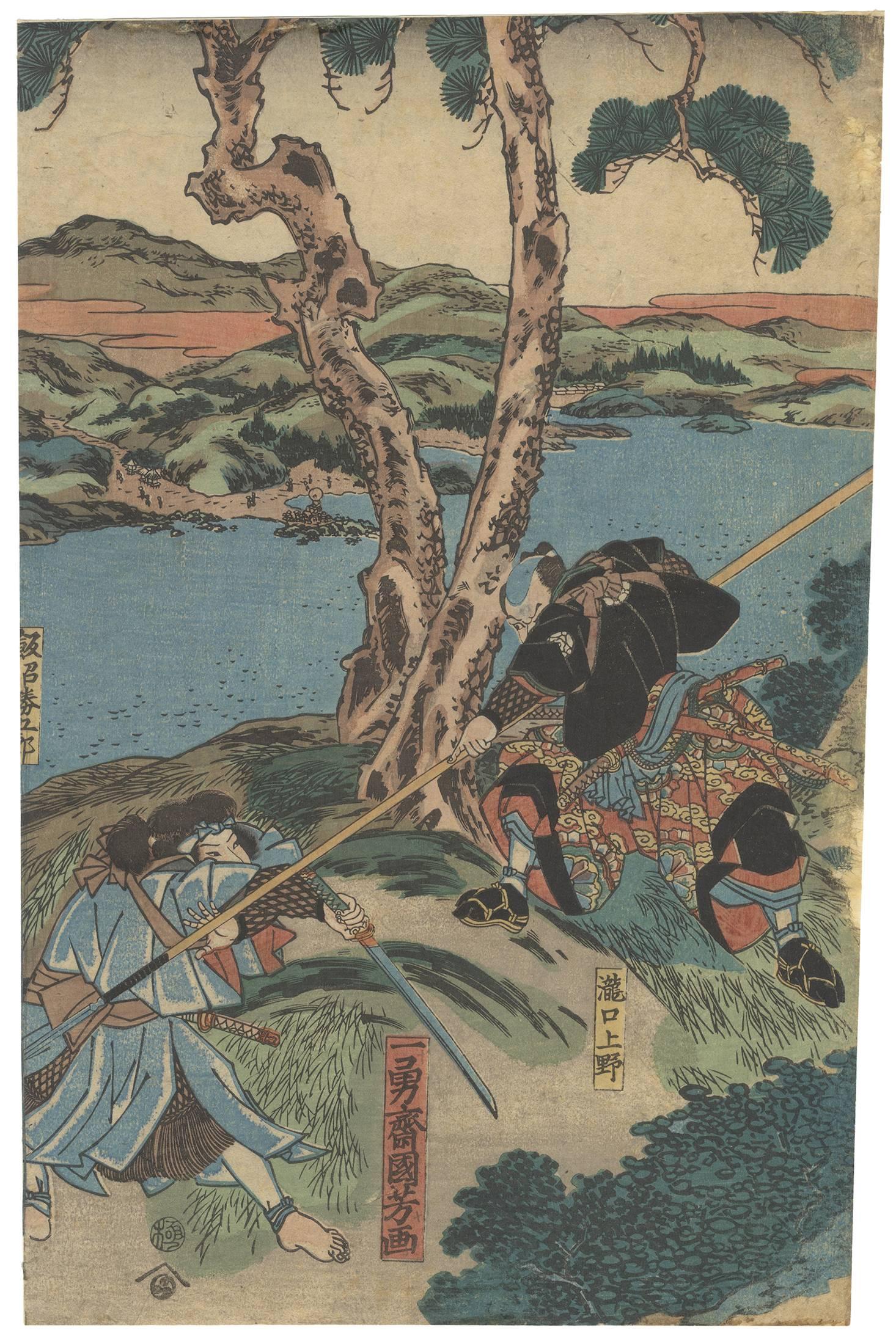 19th Century Triptych Kuniyoshi Utagawa Japanese Woodblock Print Late 18th Century, Ukiyo-e