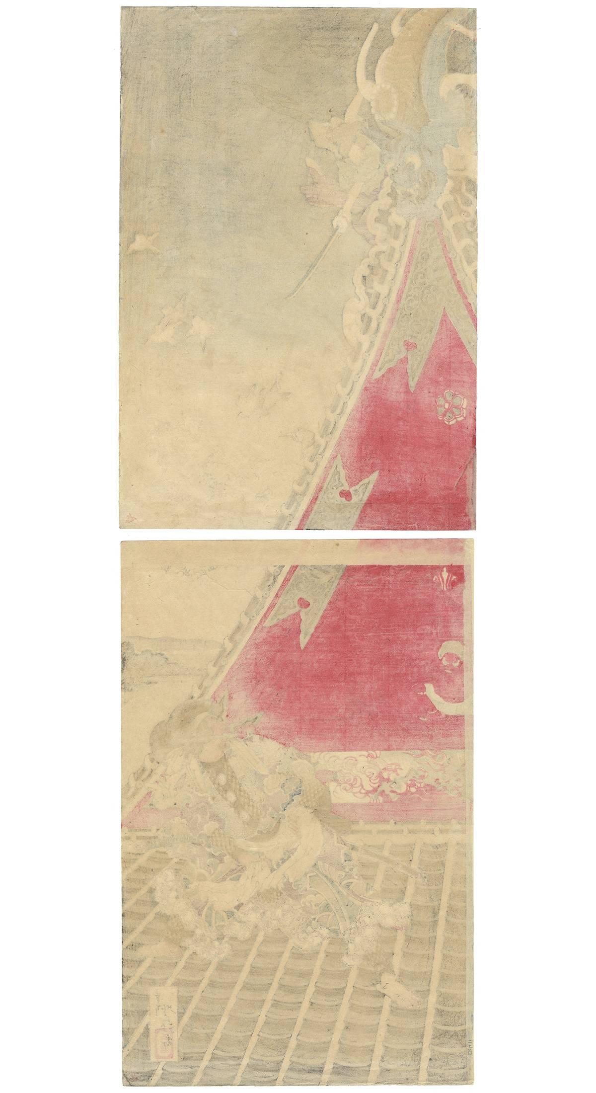 Artist: Yoshitoshi Tsukioka (1839 - 1892)
Title: Inuzuka and Inukai Fight Atop a Pavillion
Publisher: Hasegawa Tsunejiro
Published in 1885.
Measurements: Top 24.6 x 35.8, bottom 24.3 x 37.6 cm
Hand-printed on Japanese washi paper.

This print