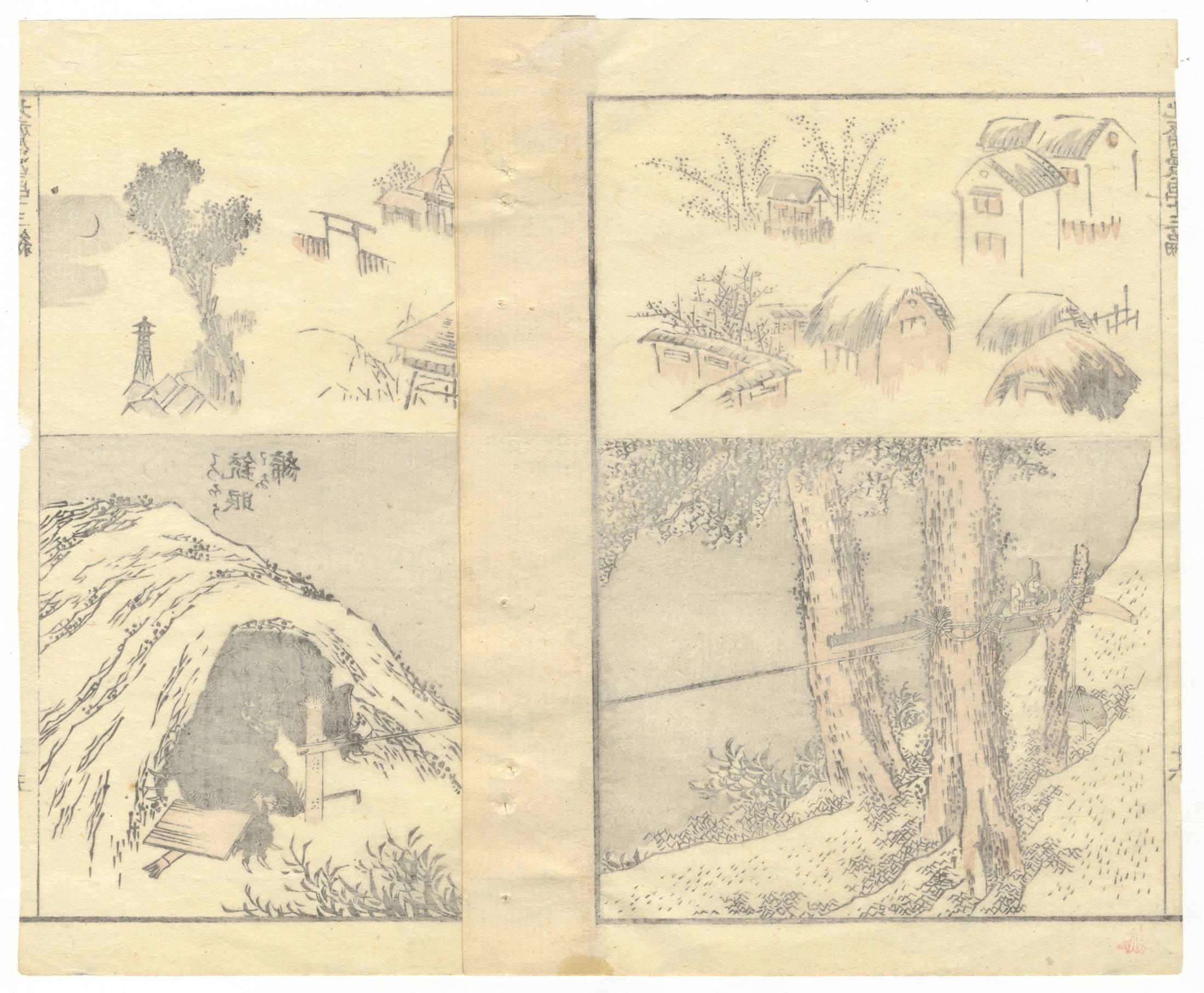 Hand-printed on traditional Japanese washi paper (mulberry tree paper).

Artist: Katsushika Hokusai
Title: Bear caught in a trap
Series: Hokusai Manga volume 3
Publisher: Toheki-do
Published: 1815

This print is from the Hokusai Manga (sketches)