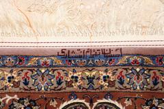 Iranian Rug Ispahan Nentechari Signed Wool and Silk, circa 1960