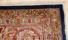 20th Century Turkish Rug, Hereke Silk Signed, circa 1970