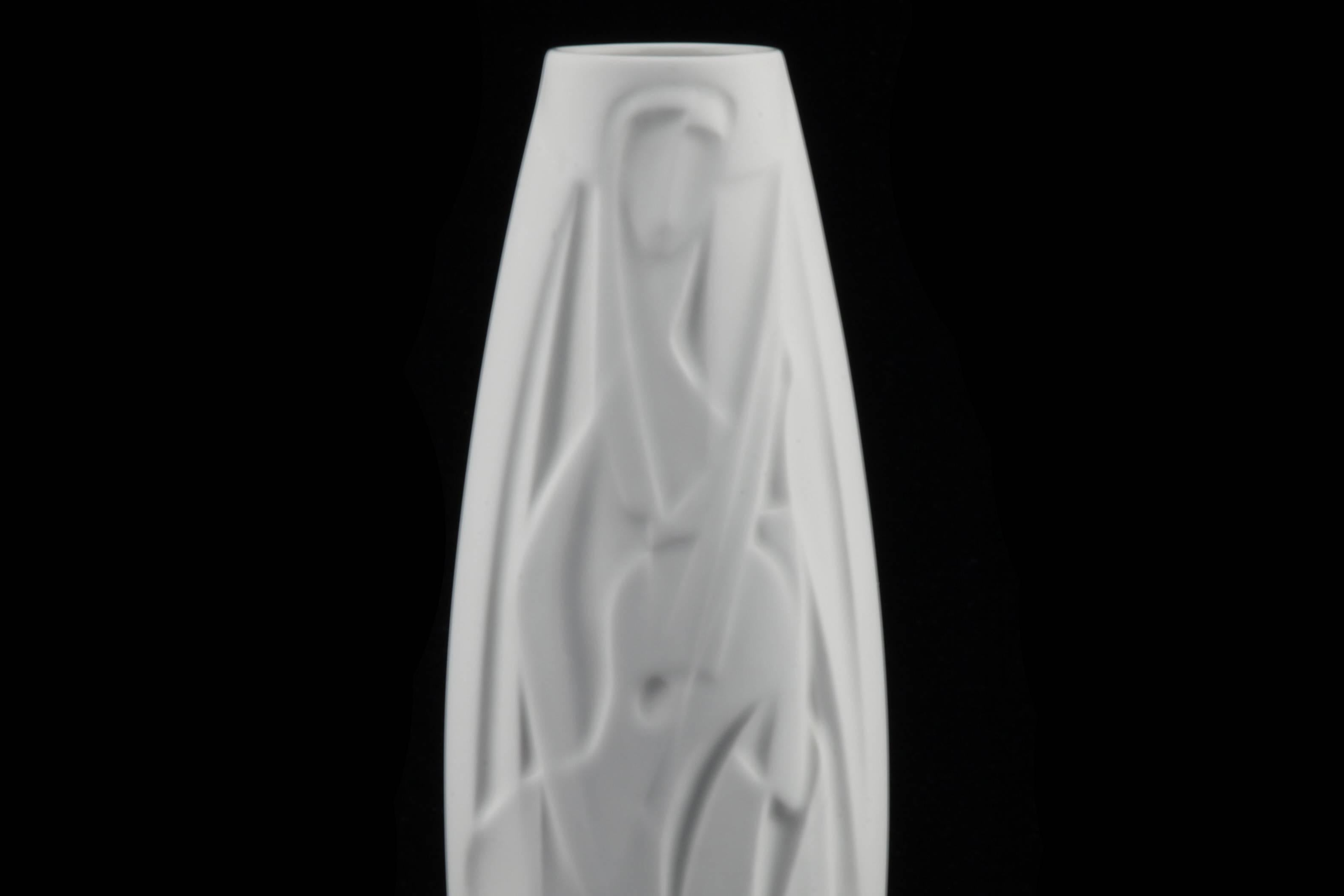 Late 20th Century German Porcelain Op Art Vase 'the Lute Player', Cuno Fischer for Rosenthal 7 For Sale