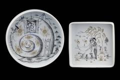 Vintage Rosenthal Studio Line Bowl Set the Lovers, Designed by Raymond Peynet