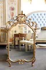 19th Century French Gilt Marble-Top Console Table and Mirror