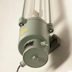 DDR Fluorescent Tube Light