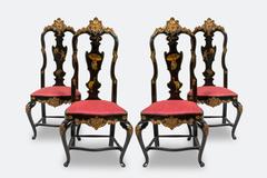 Set of Four Chinese Style Chairs