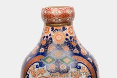 Large Pair of China Vases