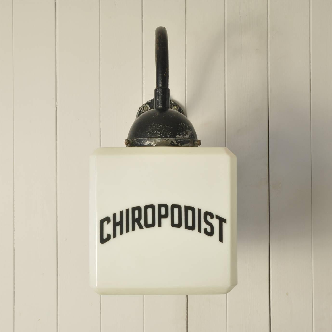1920s Chiropodist Advertising Light In Good Condition In Cirencester, Gloucestershire
