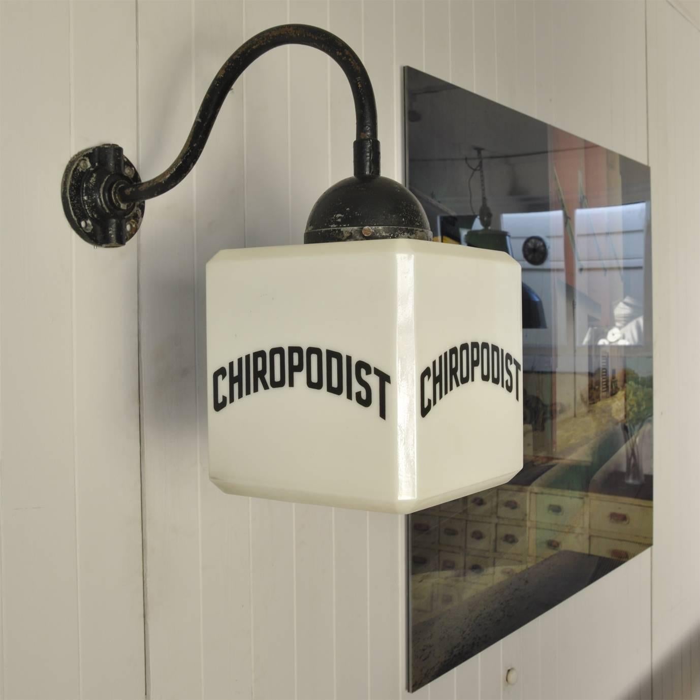 Early 20th Century 1920s Chiropodist Advertising Light