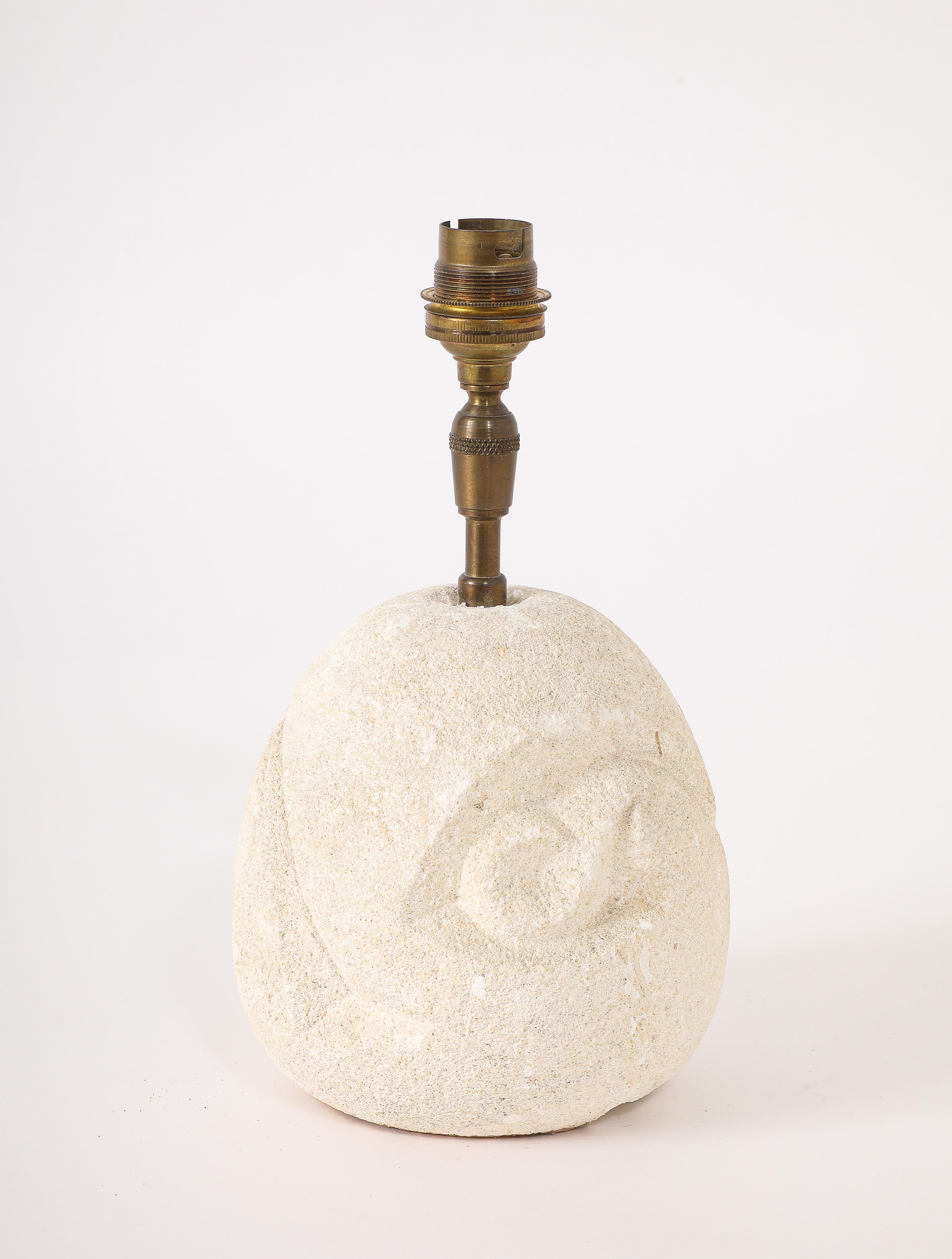Tormos Abstract Ovoid Lamp, France 1960's For Sale 1
